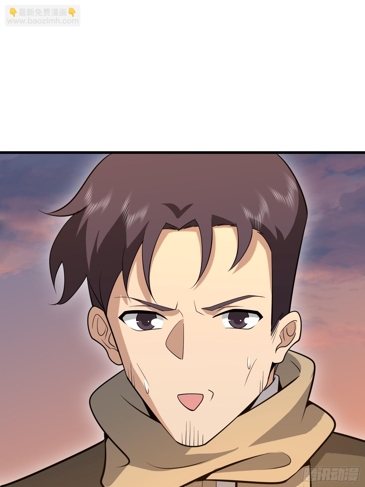 第一序列 - 597 再遇危機(1/3) - 1