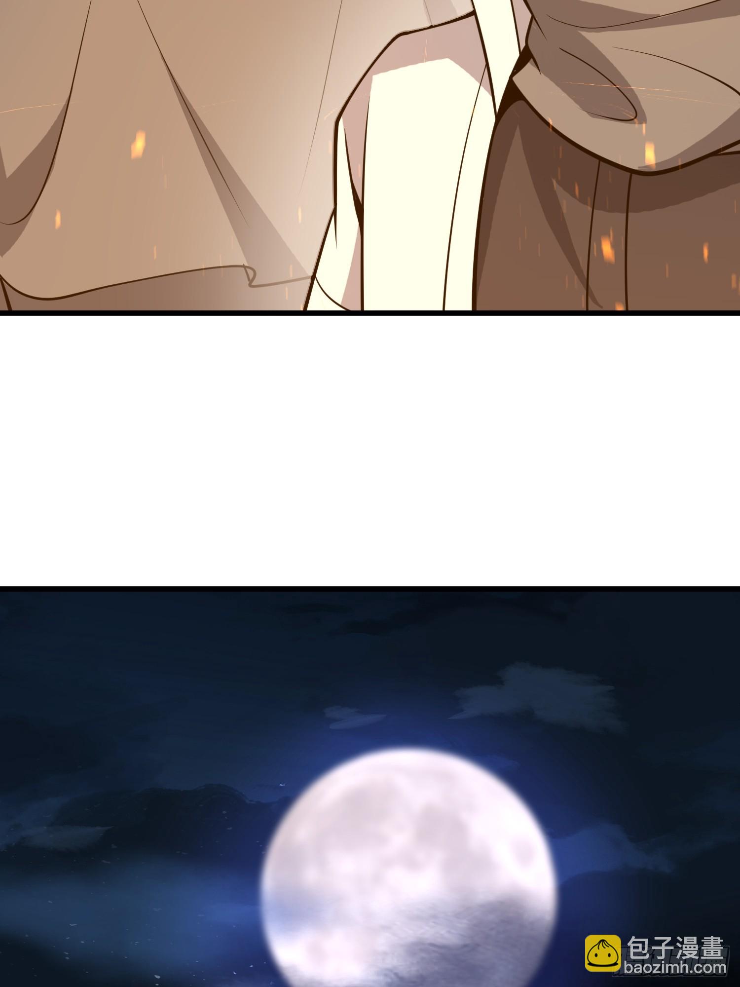 第一序列 - 597 再遇危機(1/3) - 4