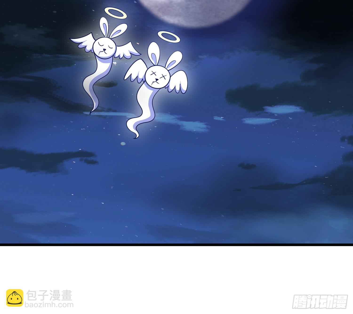 第一序列 - 597 再遇危機(1/3) - 5