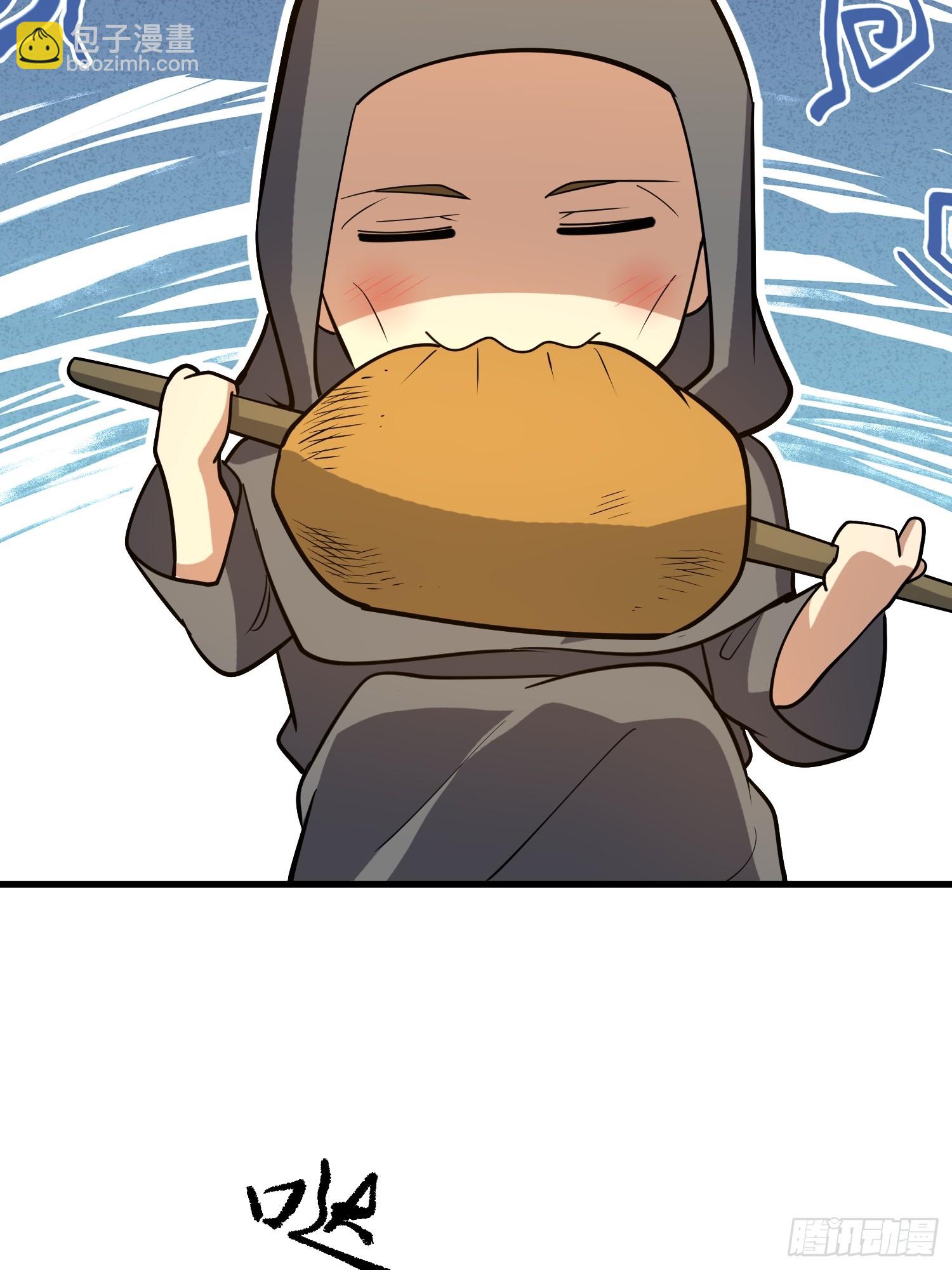 第一序列 - 597 再遇危機(1/3) - 8