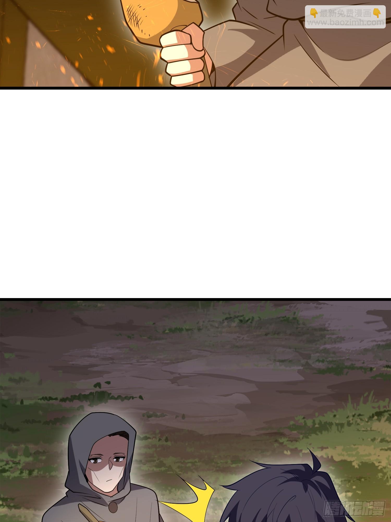 第一序列 - 597 再遇危機(1/3) - 2