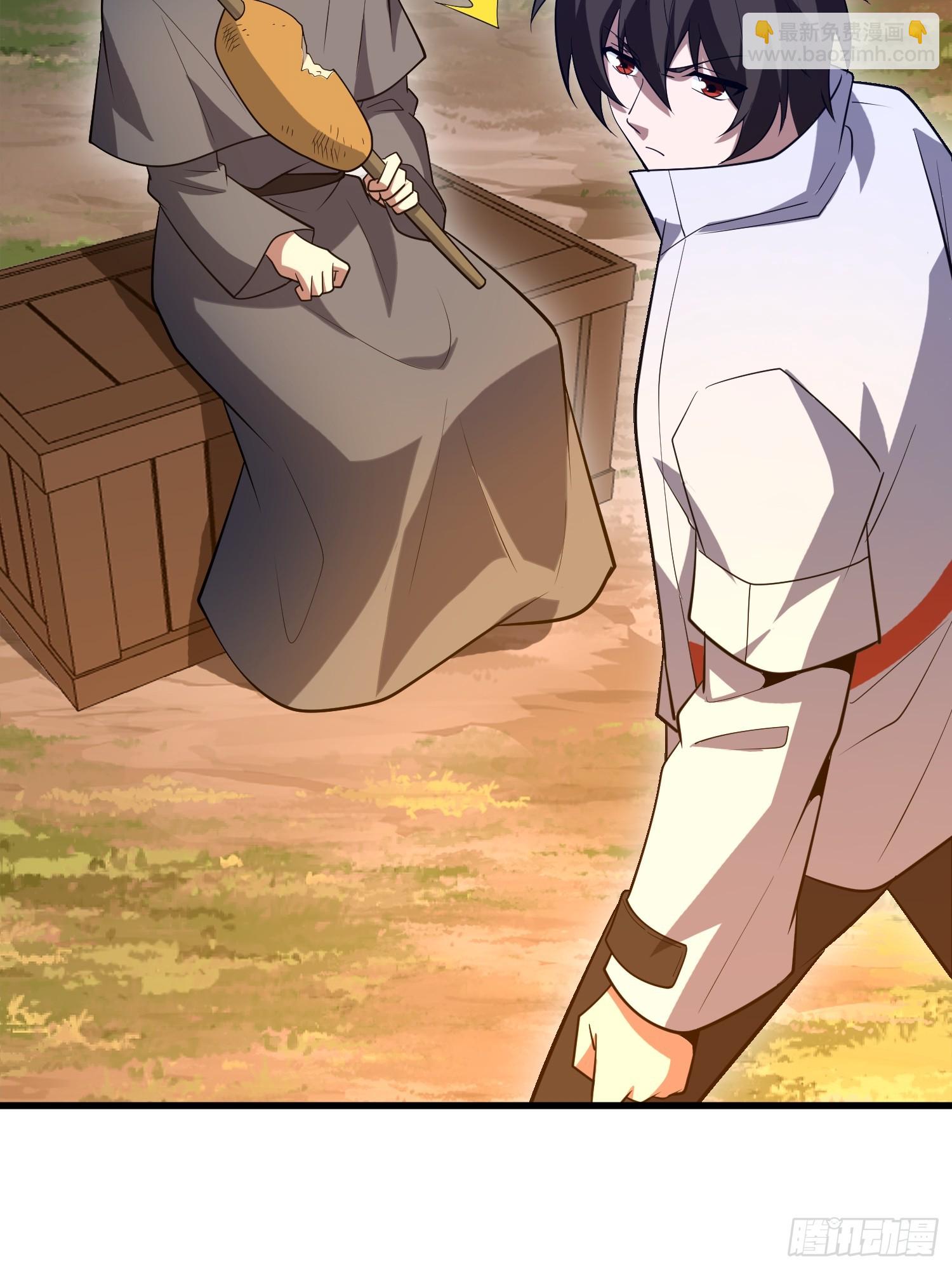 第一序列 - 597 再遇危機(1/3) - 3