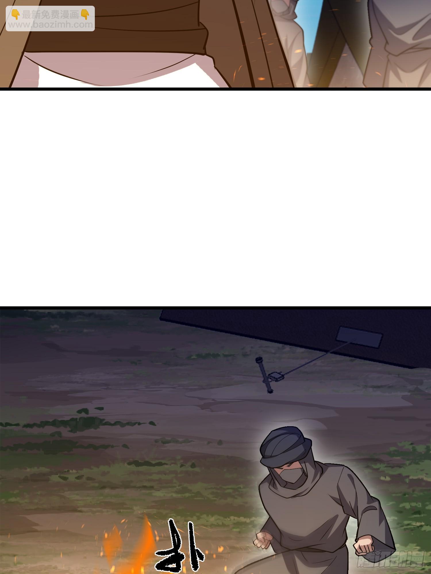 第一序列 - 597 再遇危機(1/3) - 6