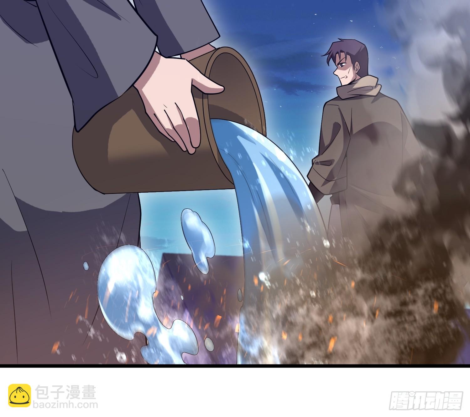 第一序列 - 597 再遇危機(1/3) - 1