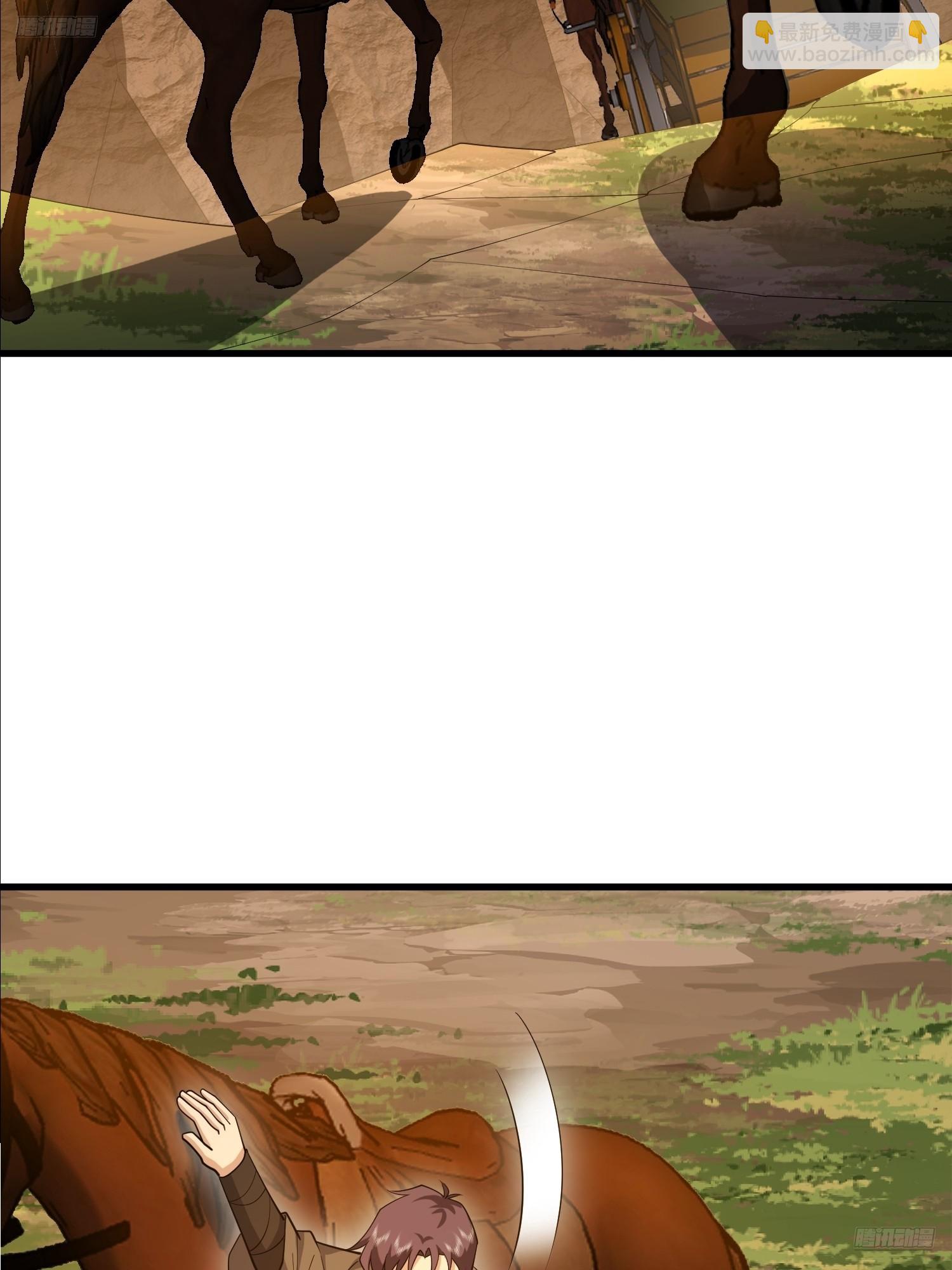 第一序列 - 597 再遇危機(1/3) - 5