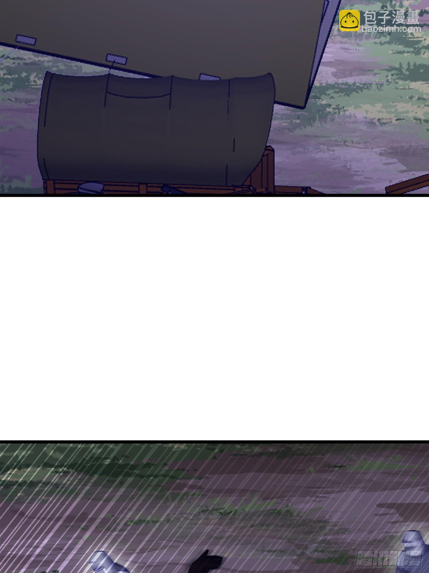 第一序列 - 597 再遇危機(2/3) - 5