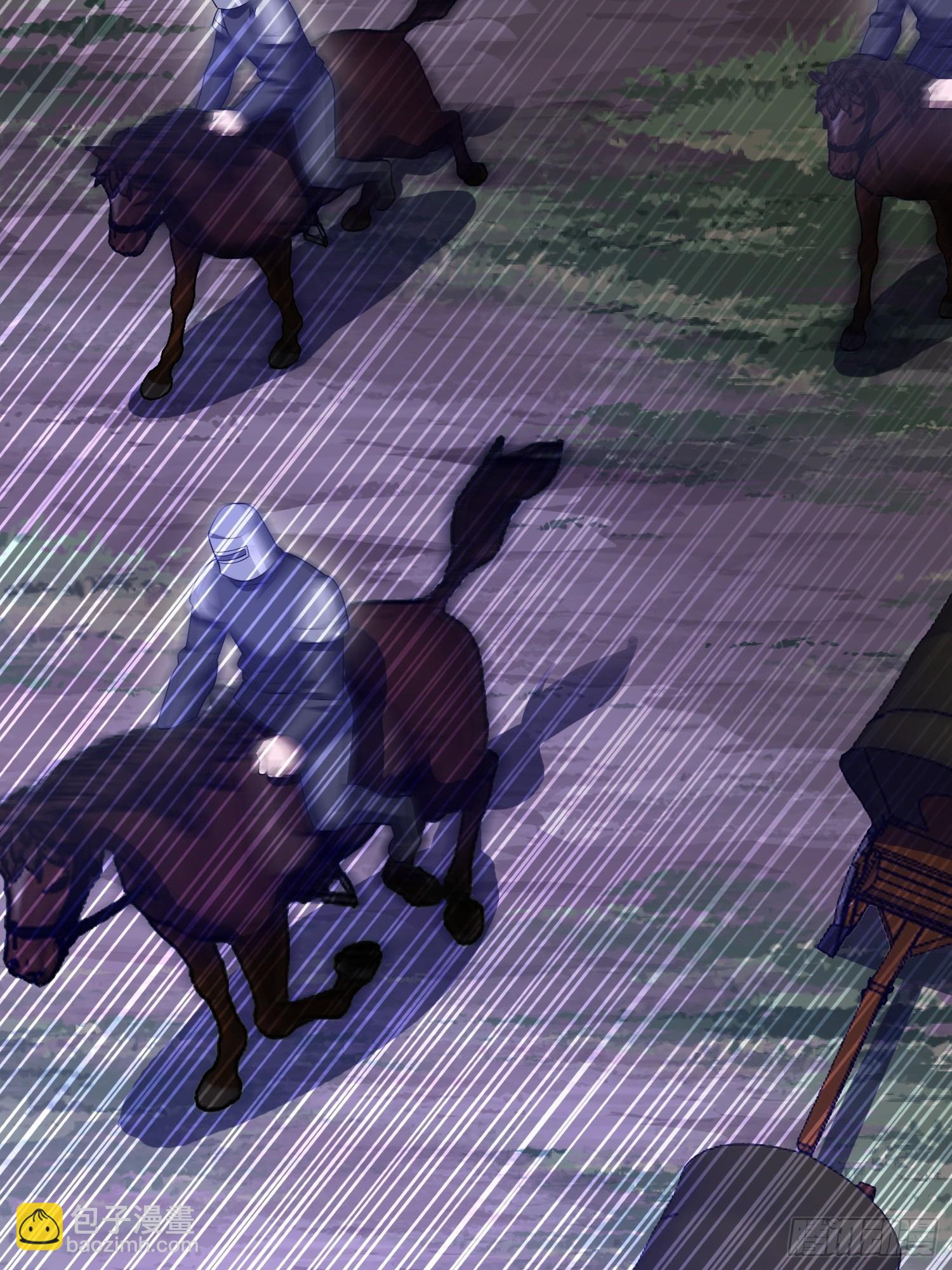 第一序列 - 597 再遇危機(2/3) - 6