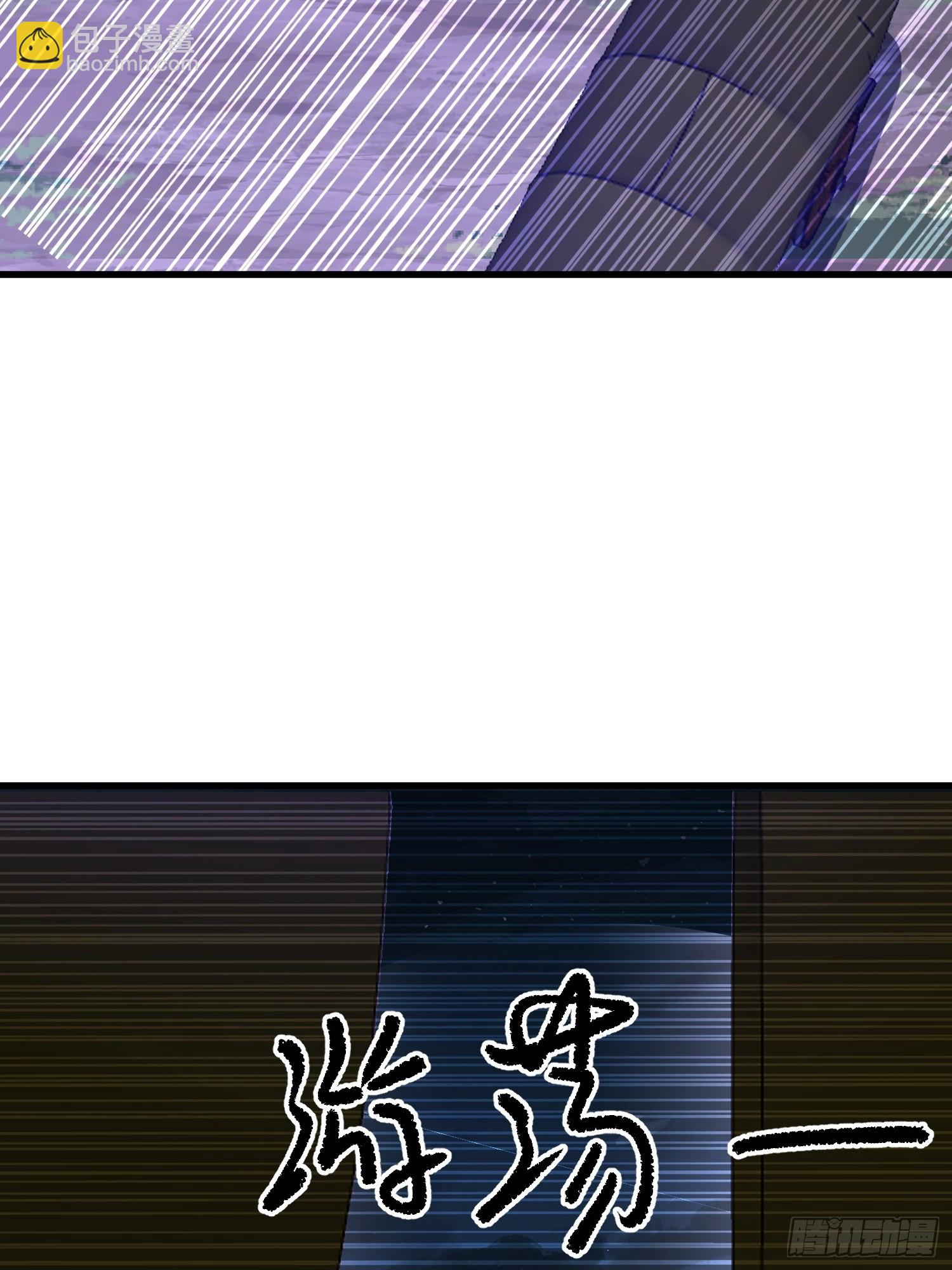 第一序列 - 597 再遇危機(2/3) - 7