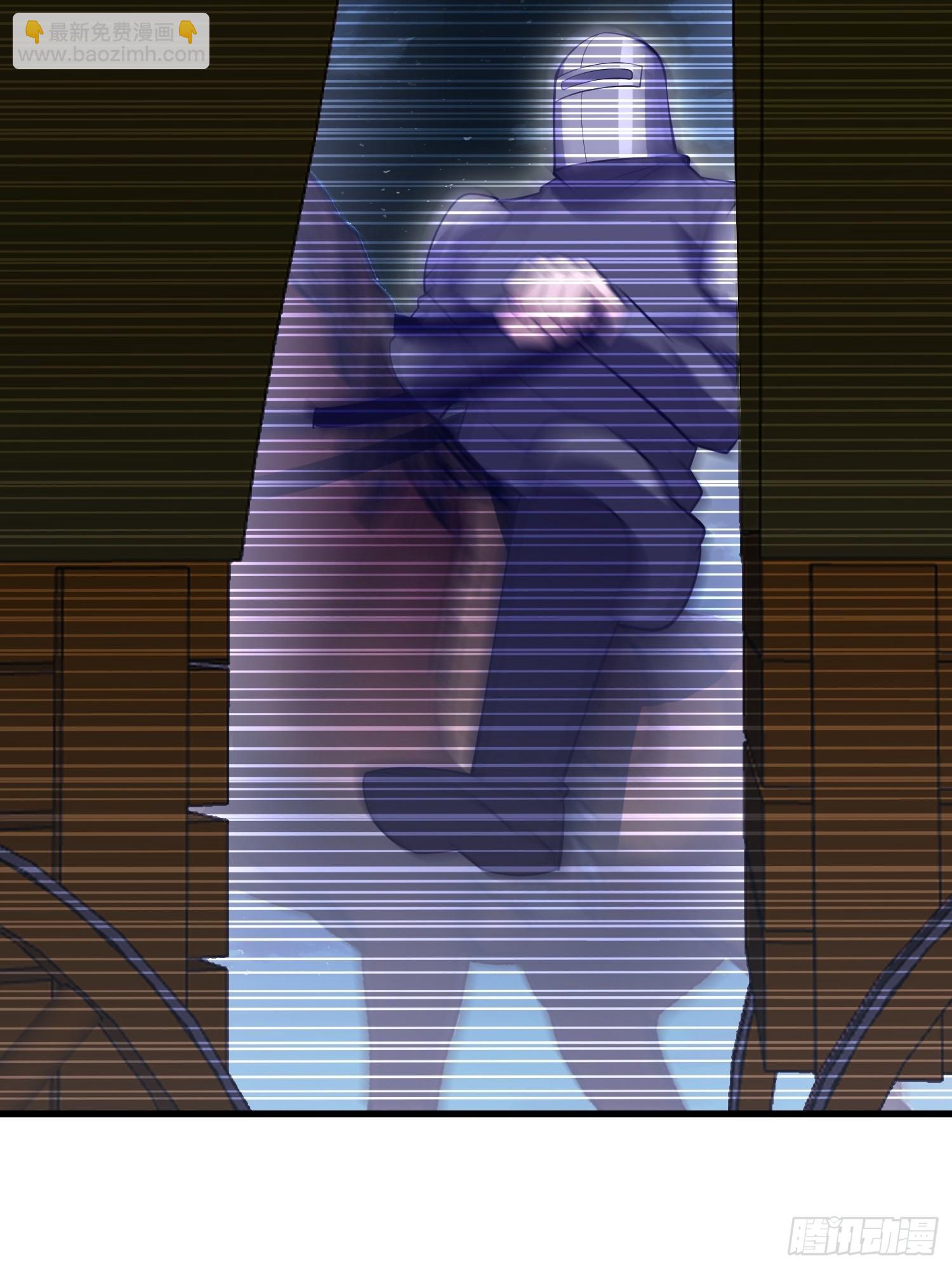 第一序列 - 597 再遇危機(2/3) - 8