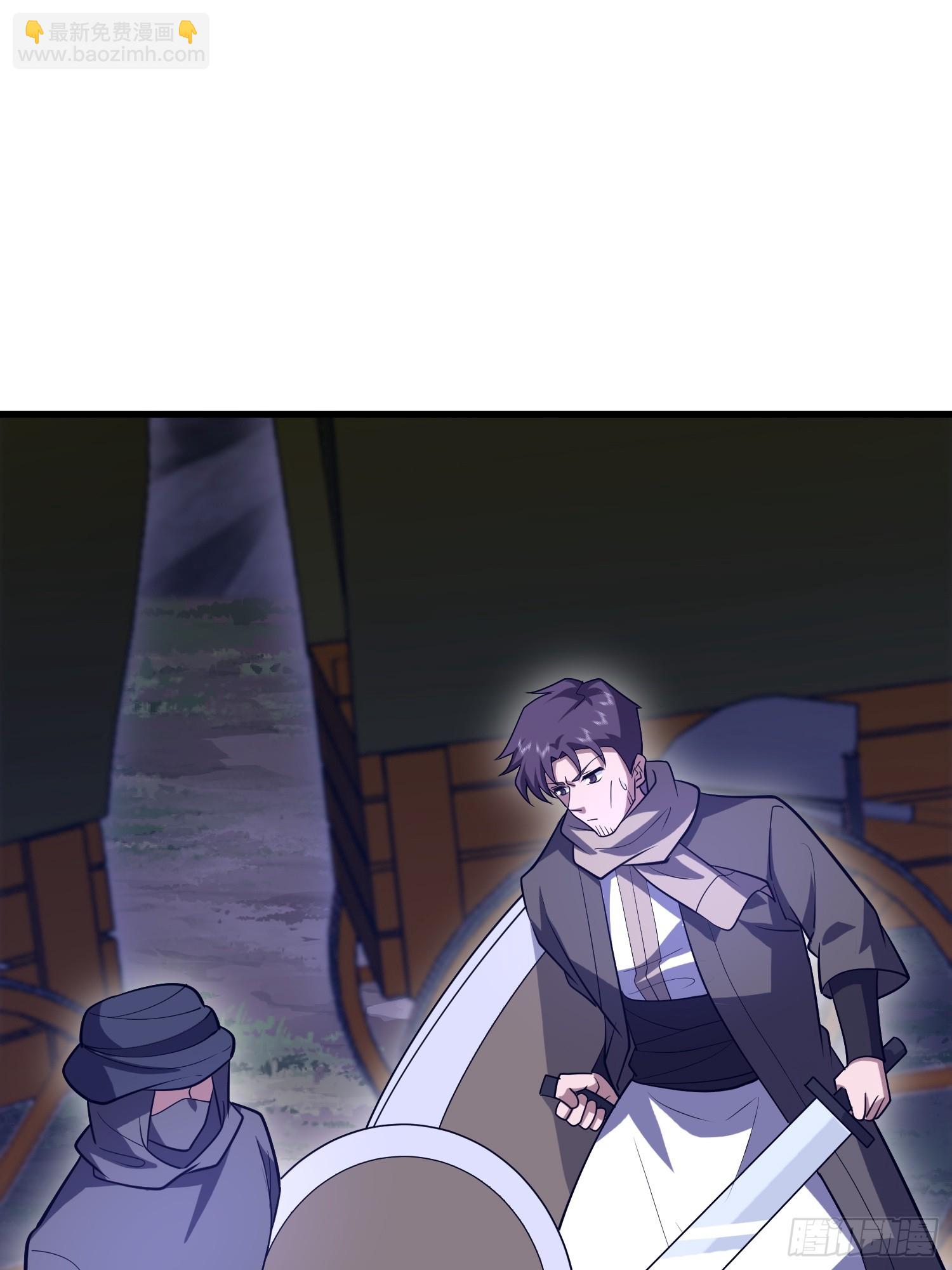 第一序列 - 597 再遇危機(2/3) - 1