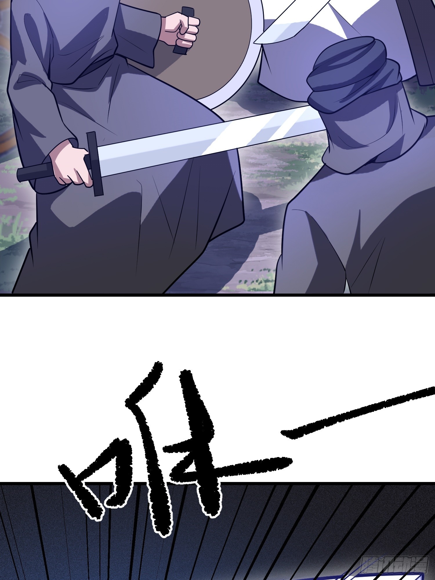 第一序列 - 597 再遇危機(2/3) - 2