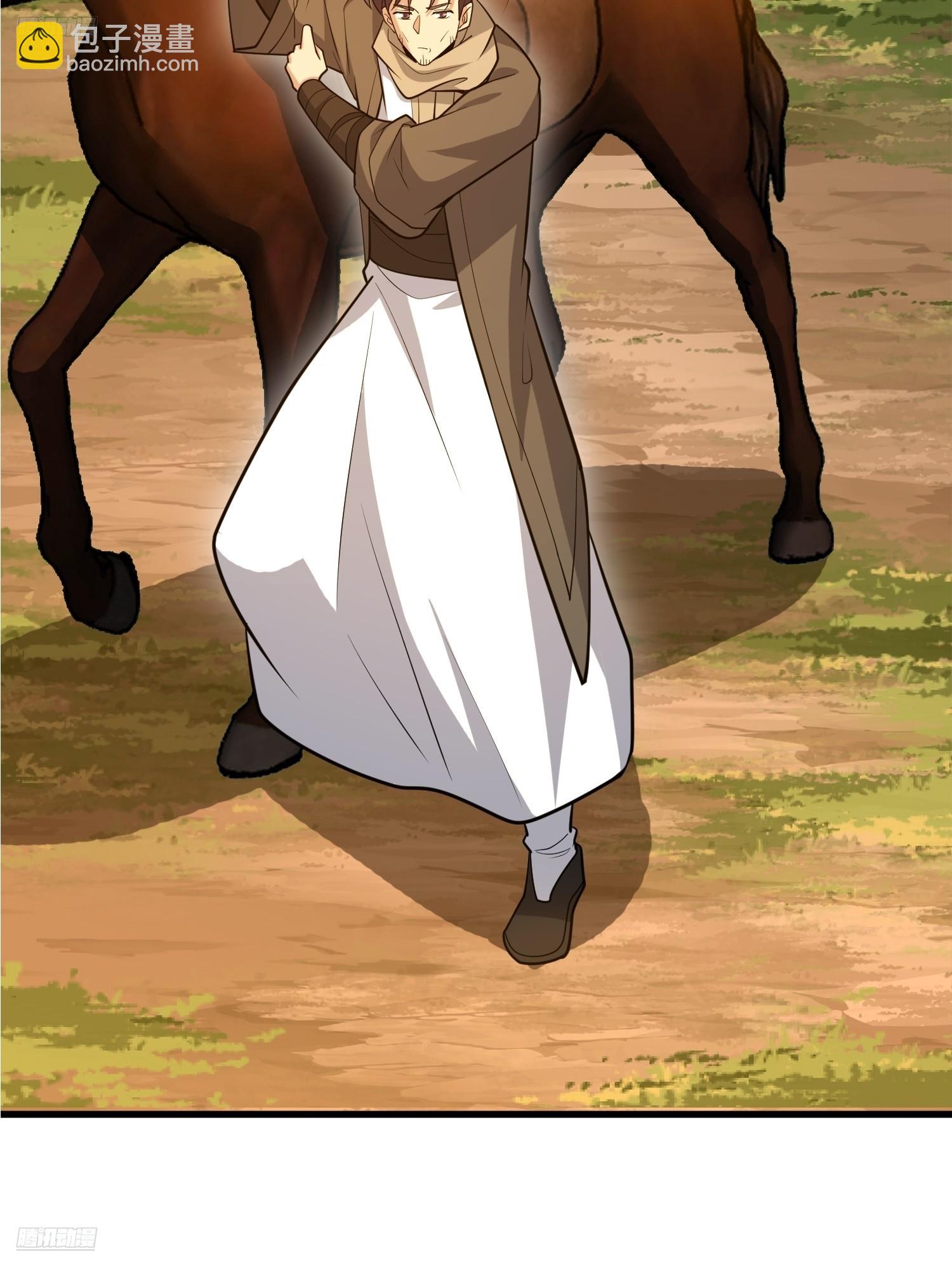 第一序列 - 597 再遇危機(1/3) - 6