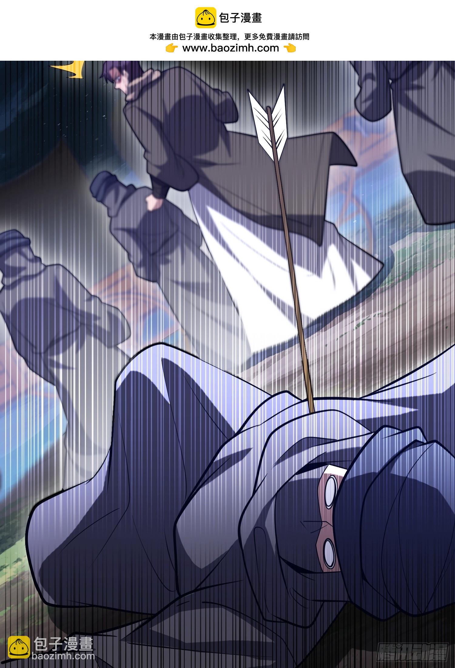 第一序列 - 597 再遇危機(2/3) - 6