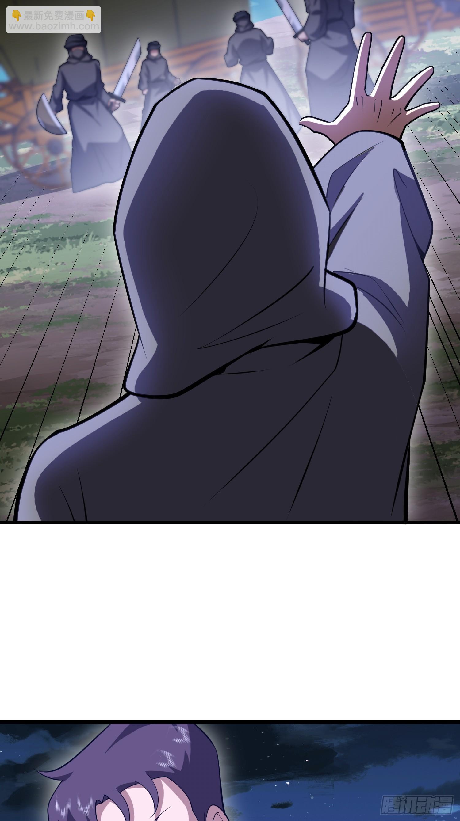 第一序列 - 597 再遇危機(2/3) - 3