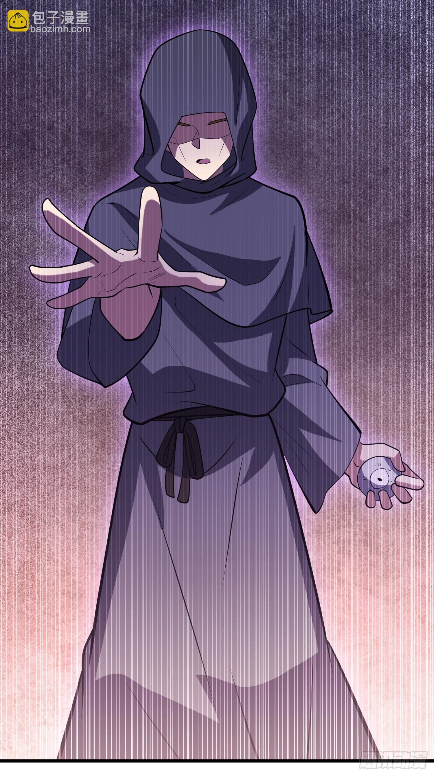 第一序列 - 597 再遇危機(2/3) - 5