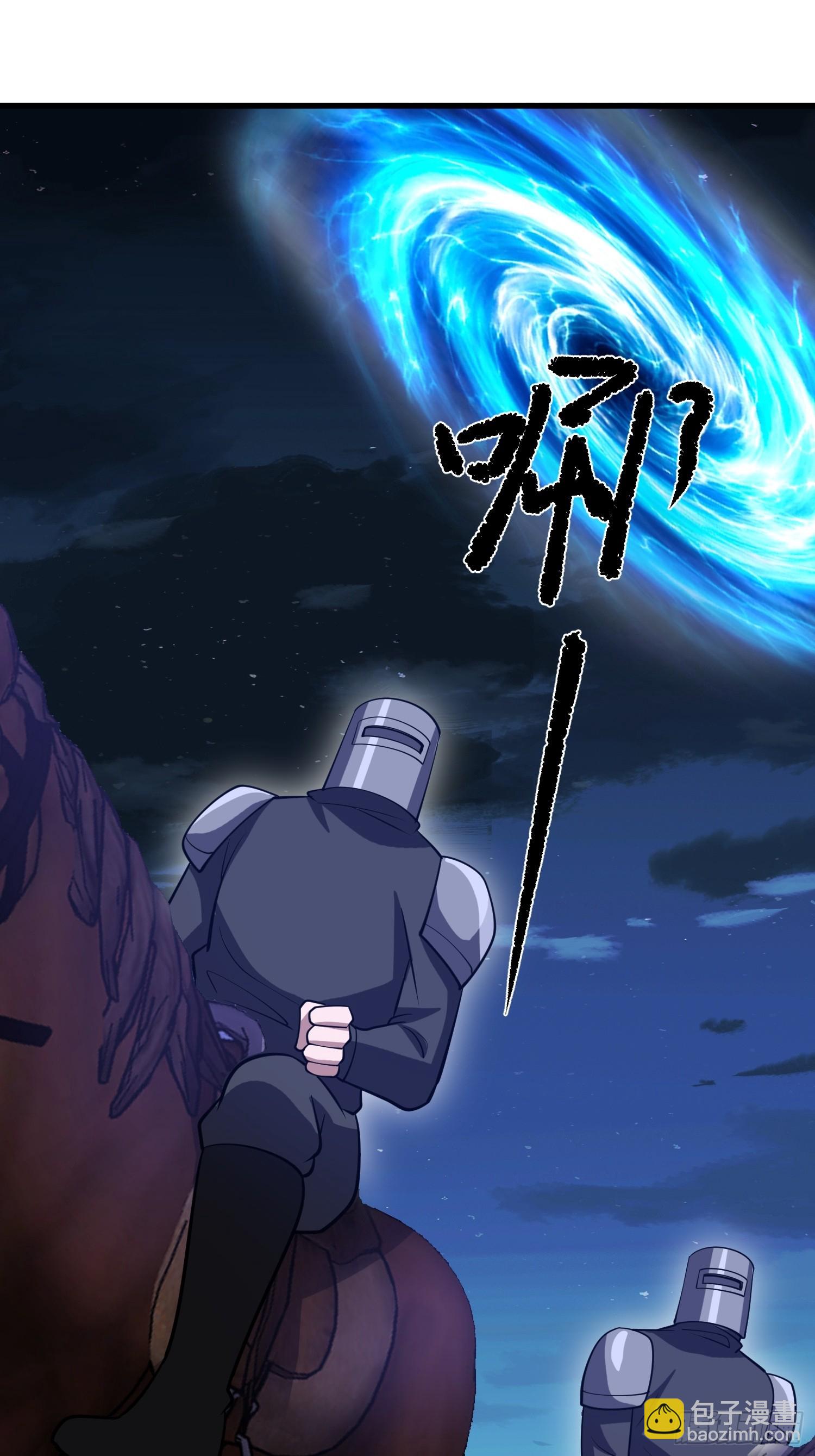 第一序列 - 597 再遇危機(2/3) - 8