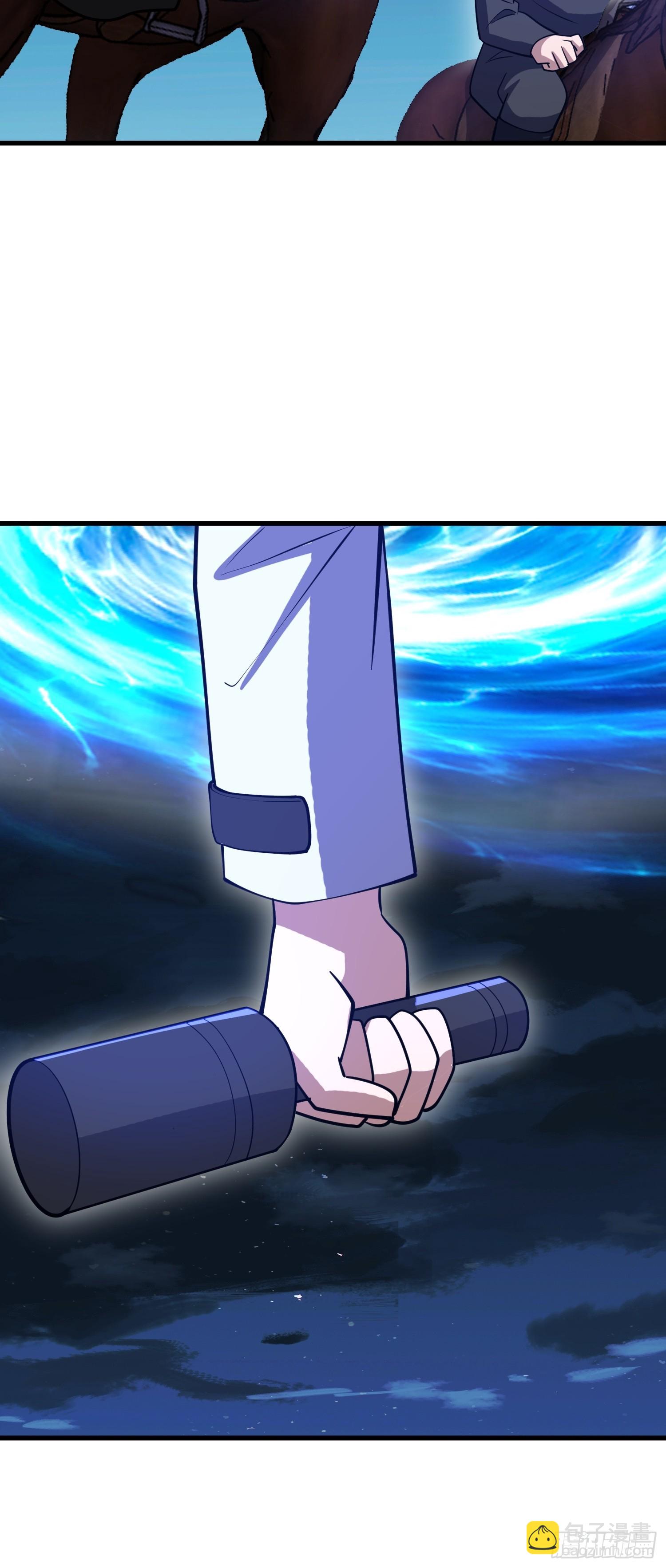 第一序列 - 597 再遇危機(2/3) - 1