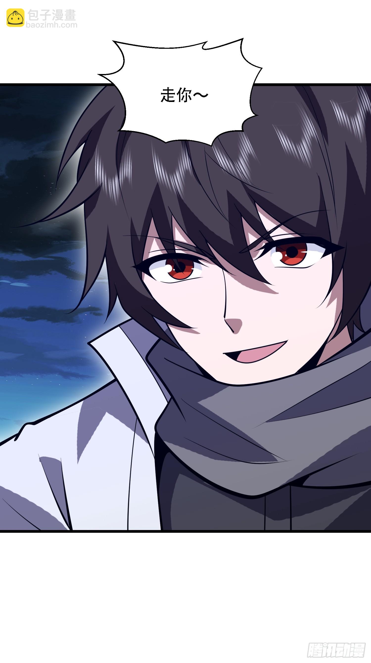 第一序列 - 597 再遇危機(2/3) - 2