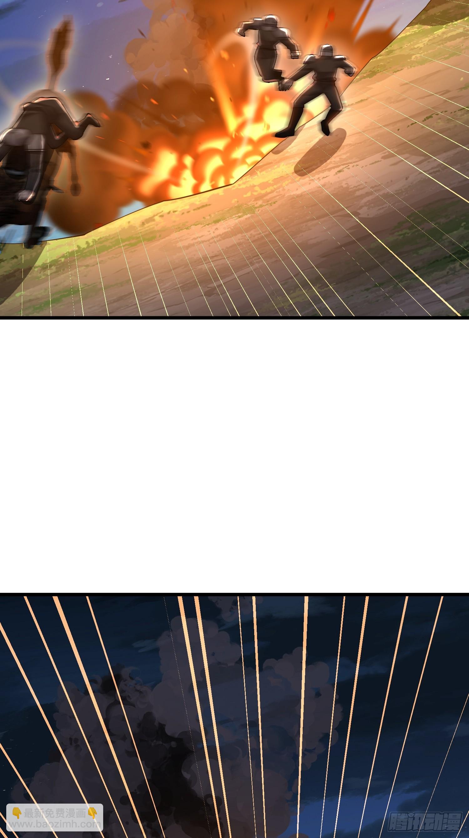 第一序列 - 597 再遇危機(2/3) - 4