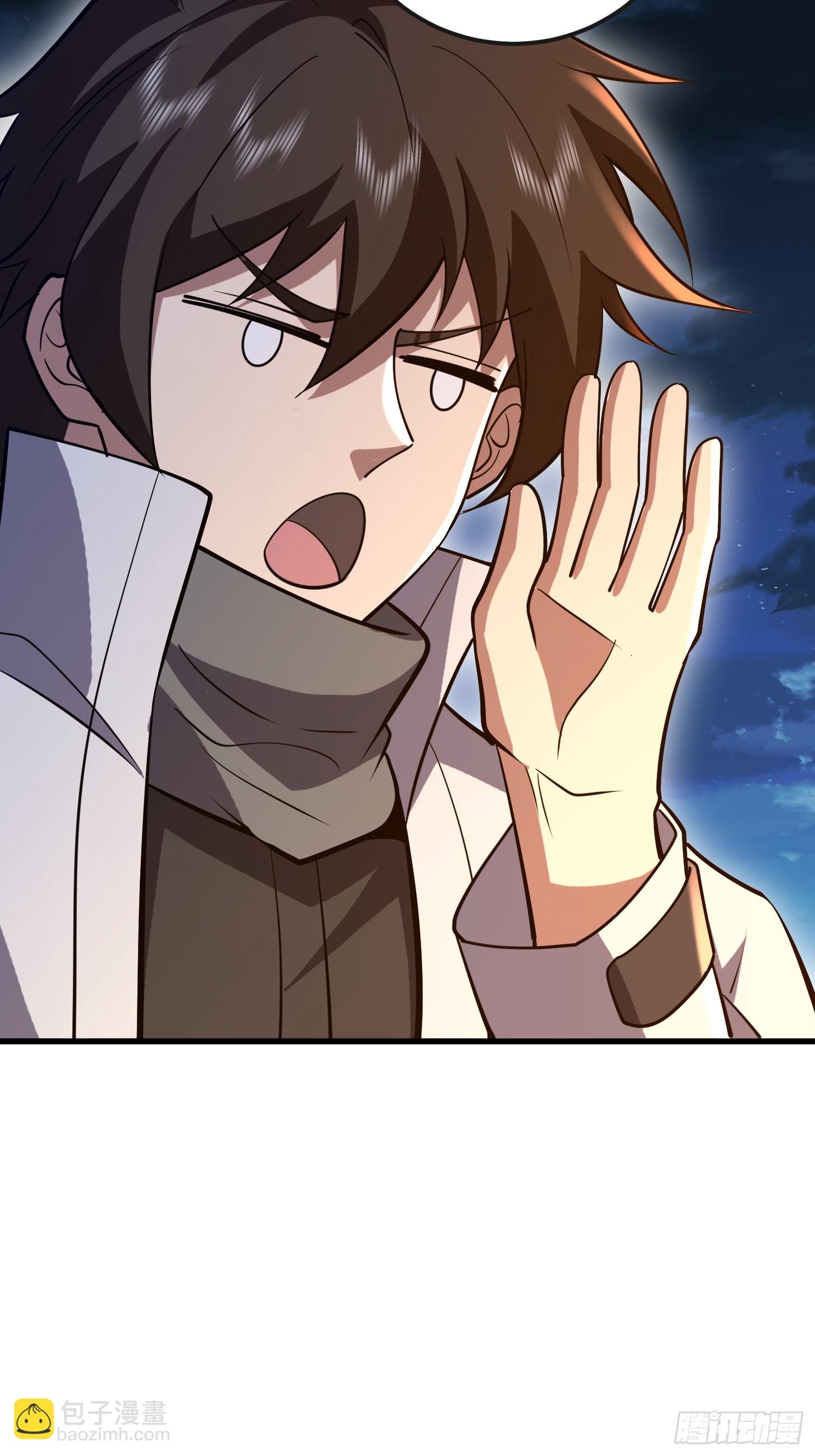 第一序列 - 597 再遇危機(2/3) - 1