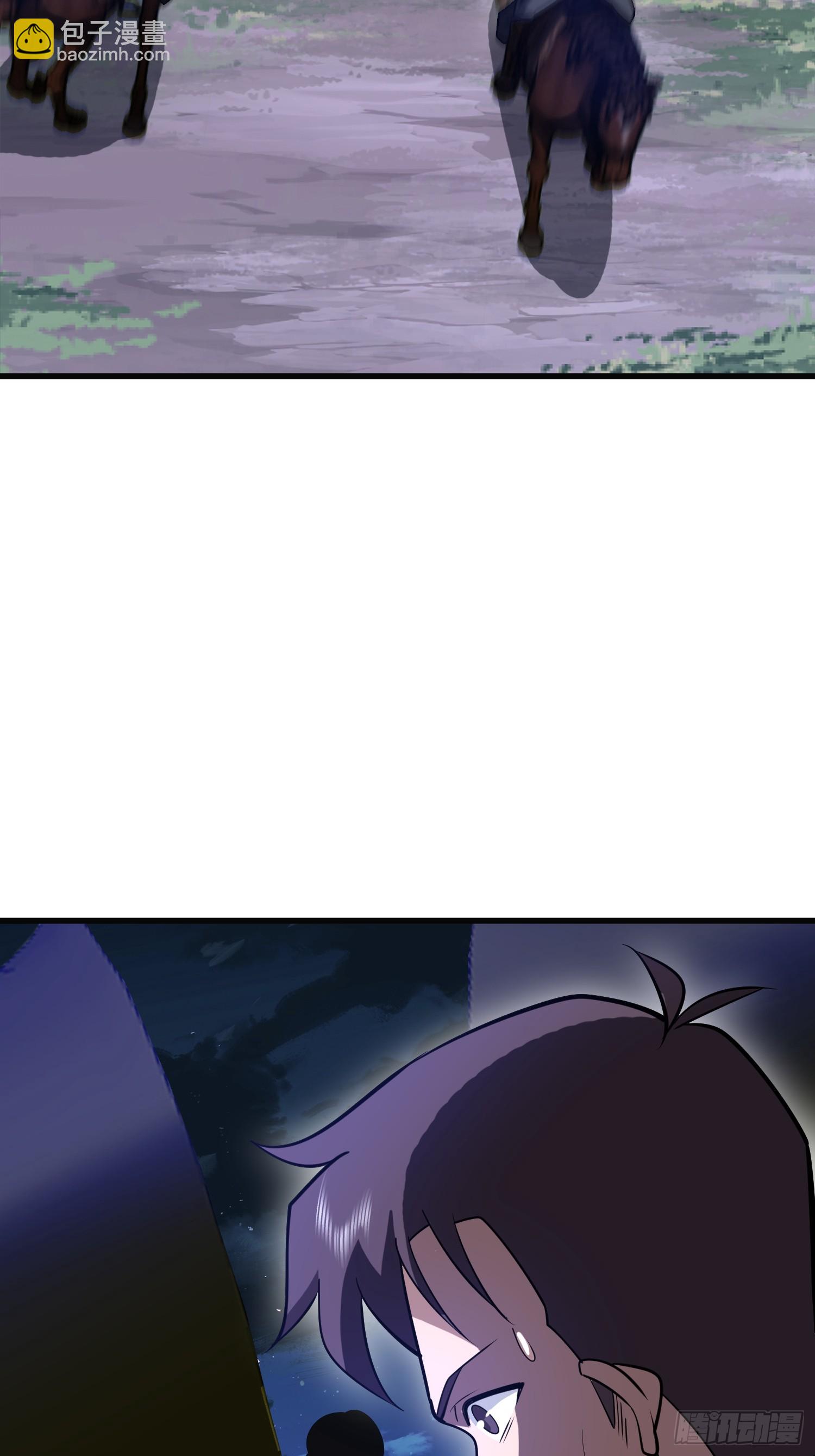 第一序列 - 597 再遇危機(2/3) - 5