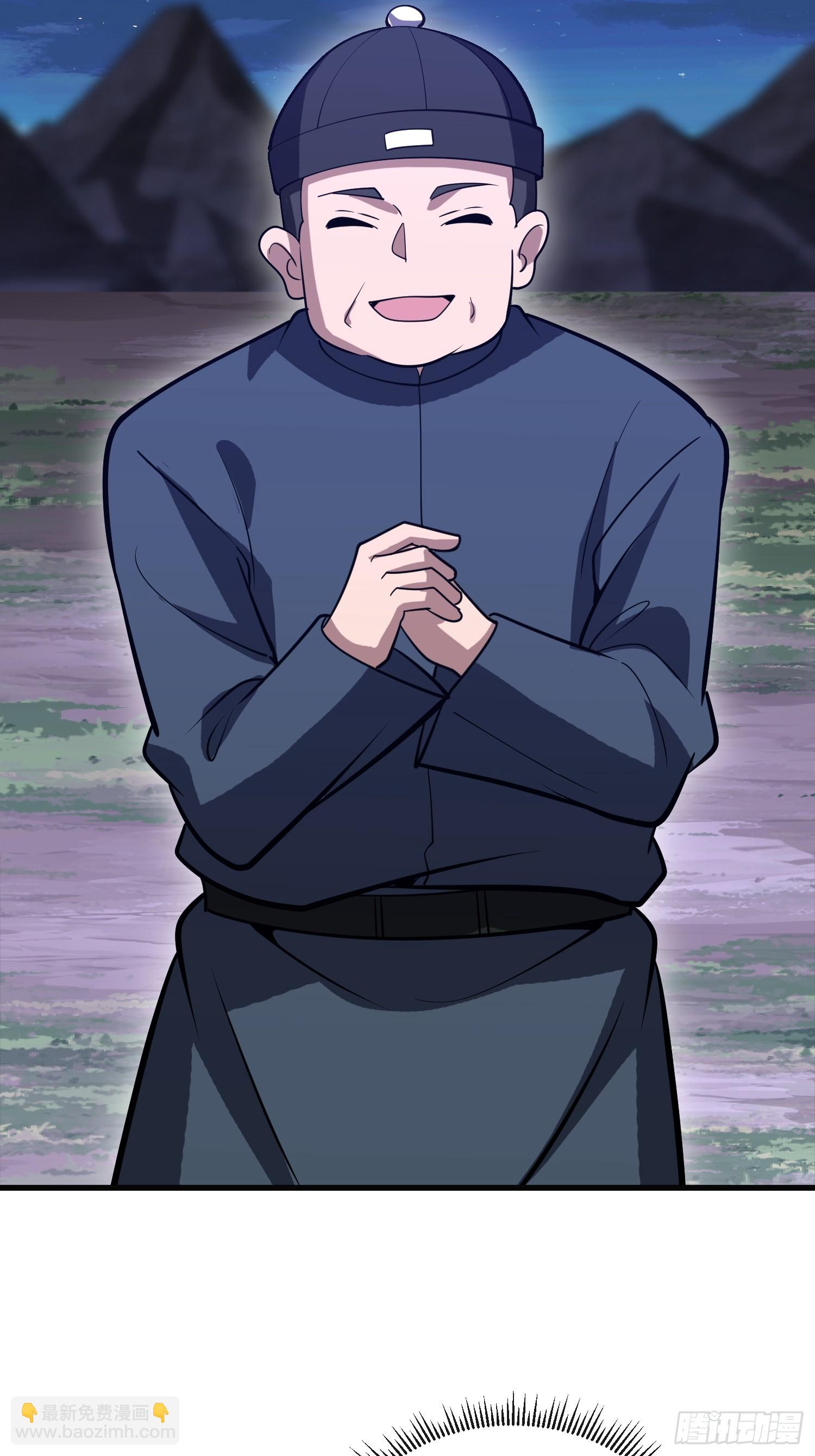 第一序列 - 597 再遇危機(2/3) - 3