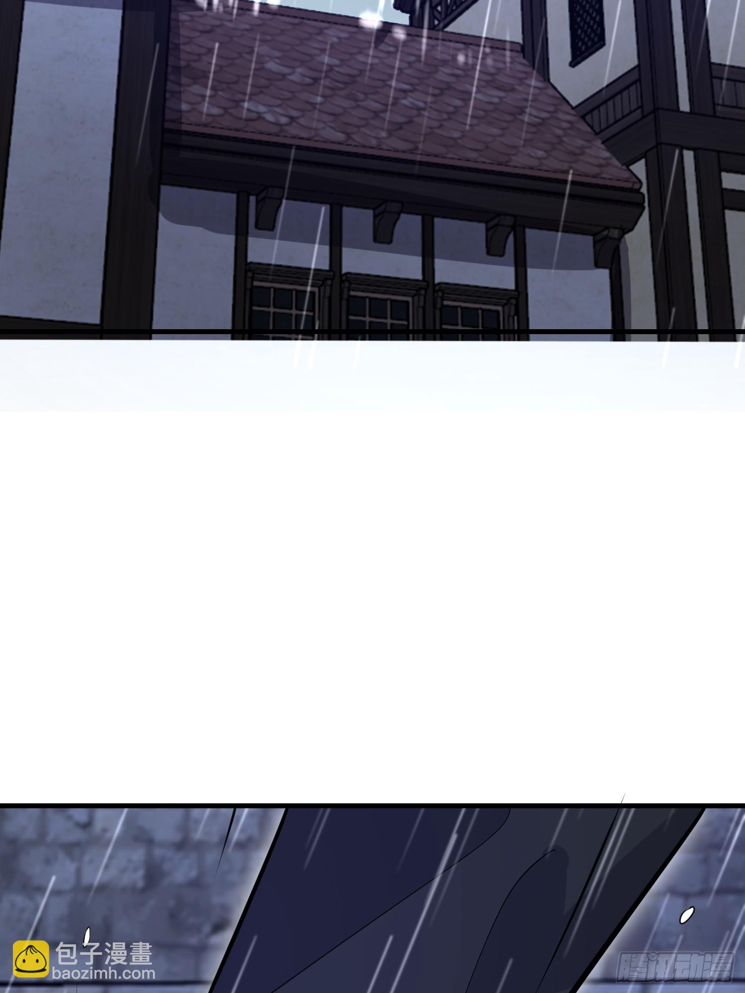 第一序列 - 599 湊熱鬧(1/3) - 6