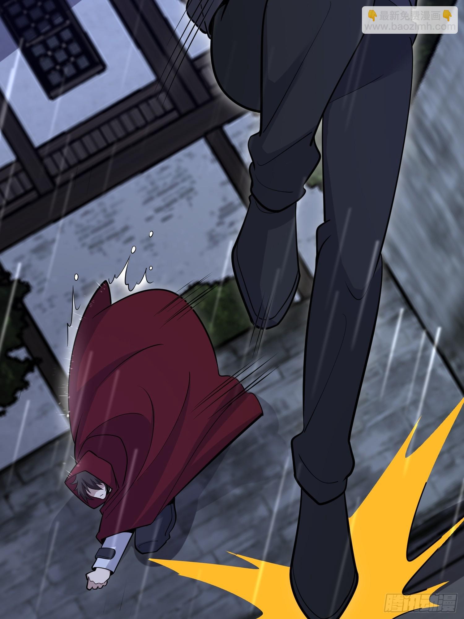 第一序列 - 599 湊熱鬧(1/3) - 1