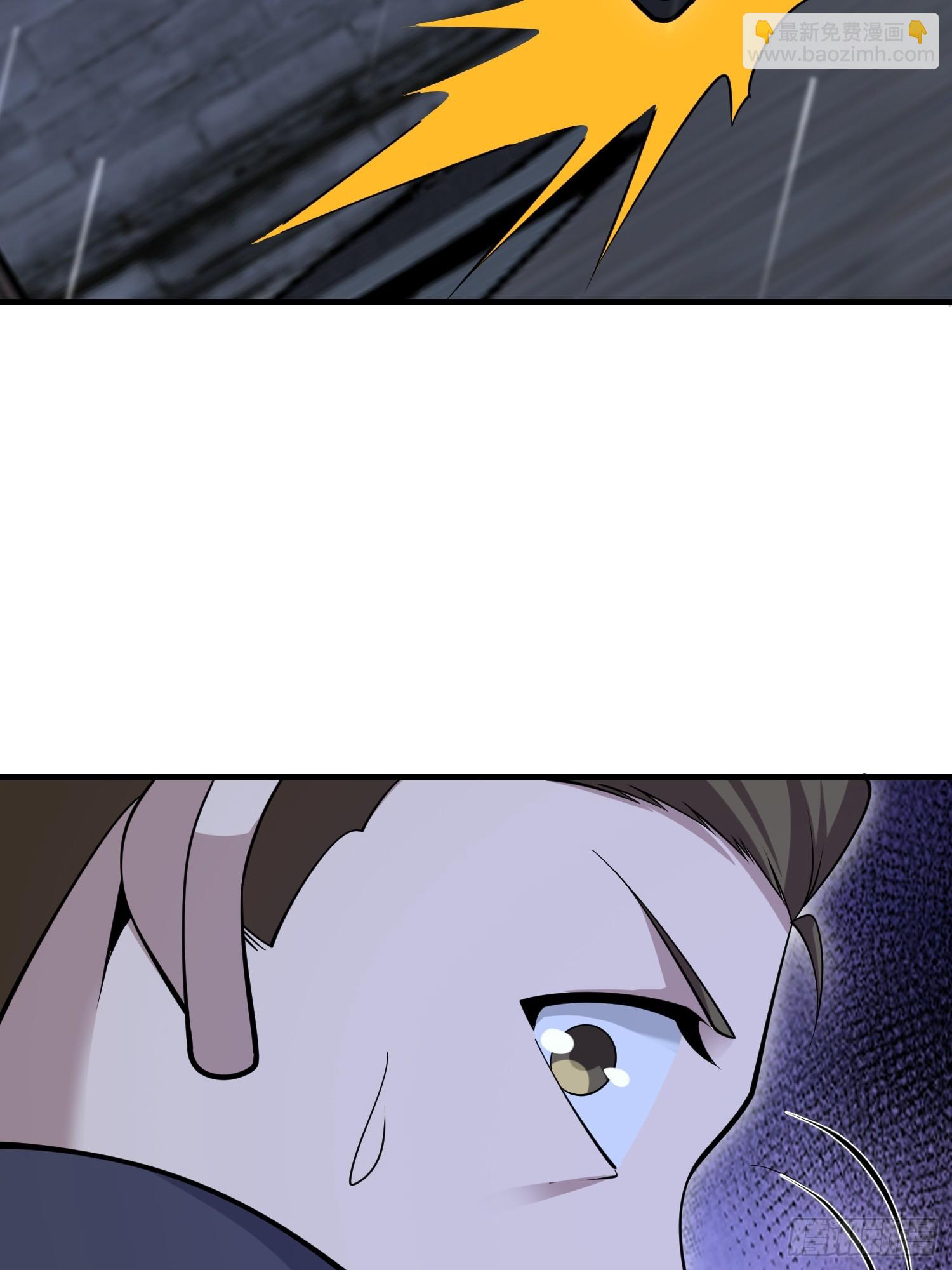 第一序列 - 599 湊熱鬧(1/3) - 2