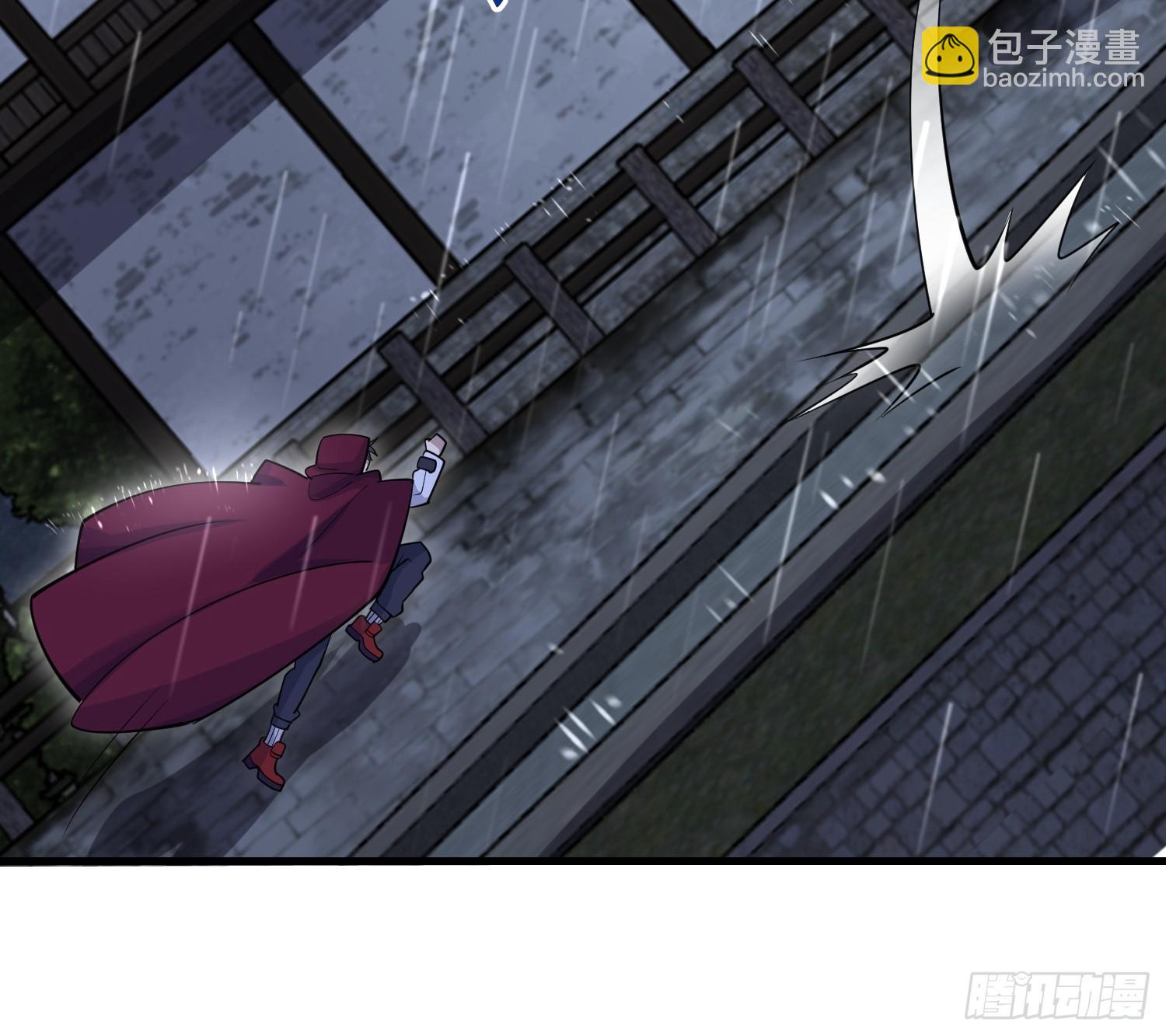 第一序列 - 599 湊熱鬧(1/3) - 6