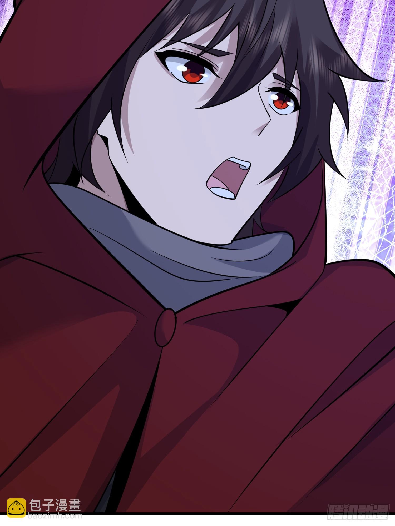 第一序列 - 599 湊熱鬧(1/3) - 1