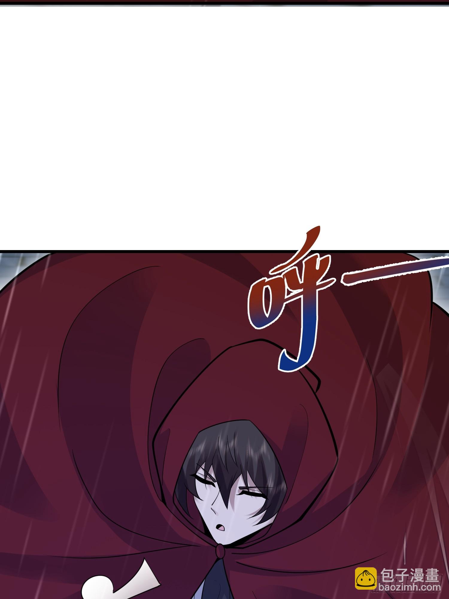 第一序列 - 599 湊熱鬧(1/3) - 4