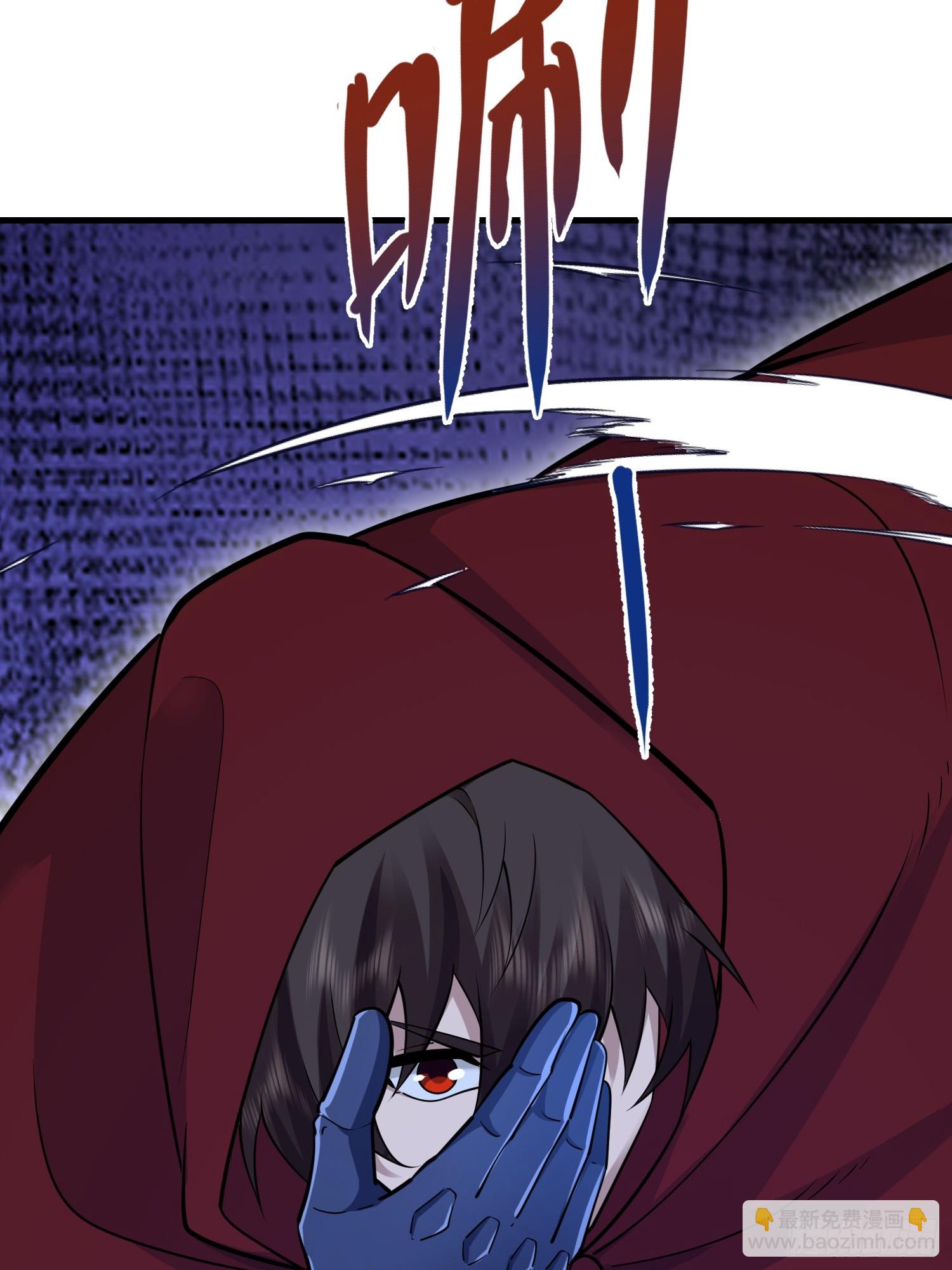 第一序列 - 599 湊熱鬧(1/3) - 6