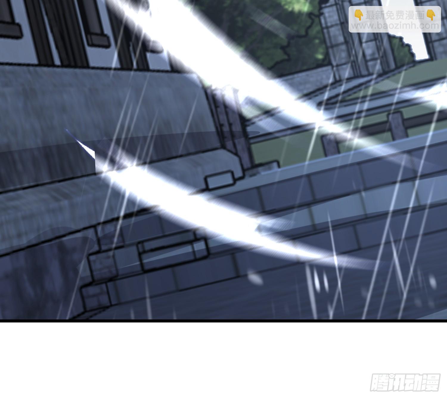 第一序列 - 599 湊熱鬧(1/3) - 2