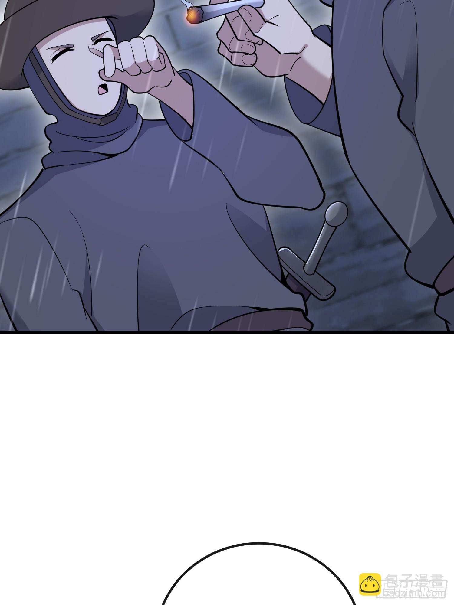 第一序列 - 599 湊熱鬧(1/3) - 7