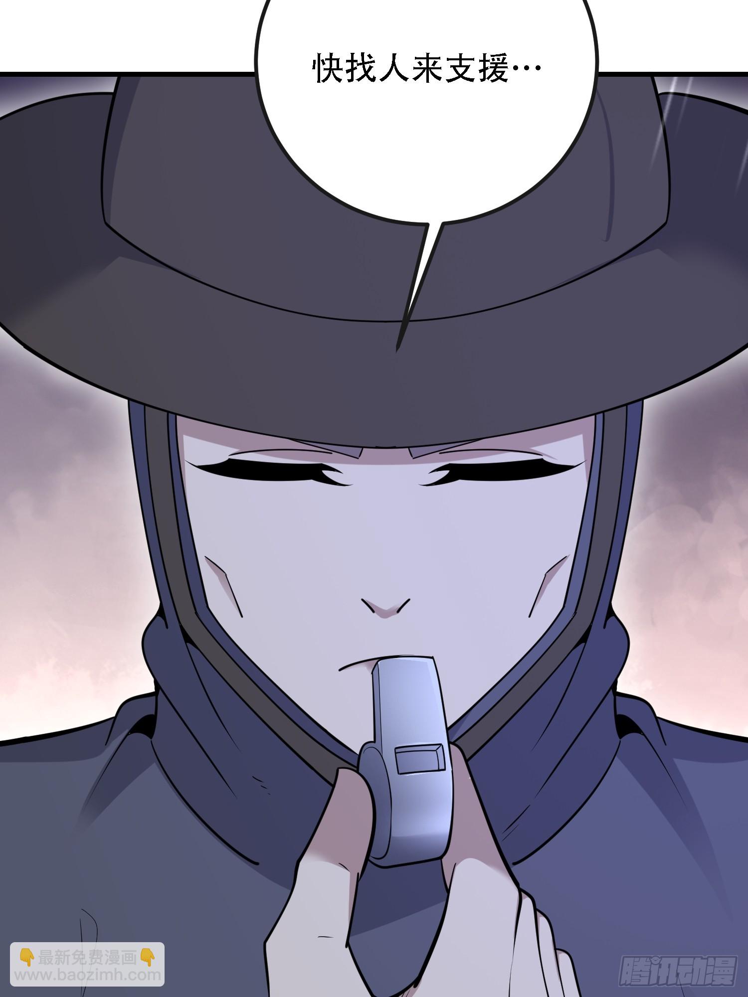 第一序列 - 599 湊熱鬧(1/3) - 8