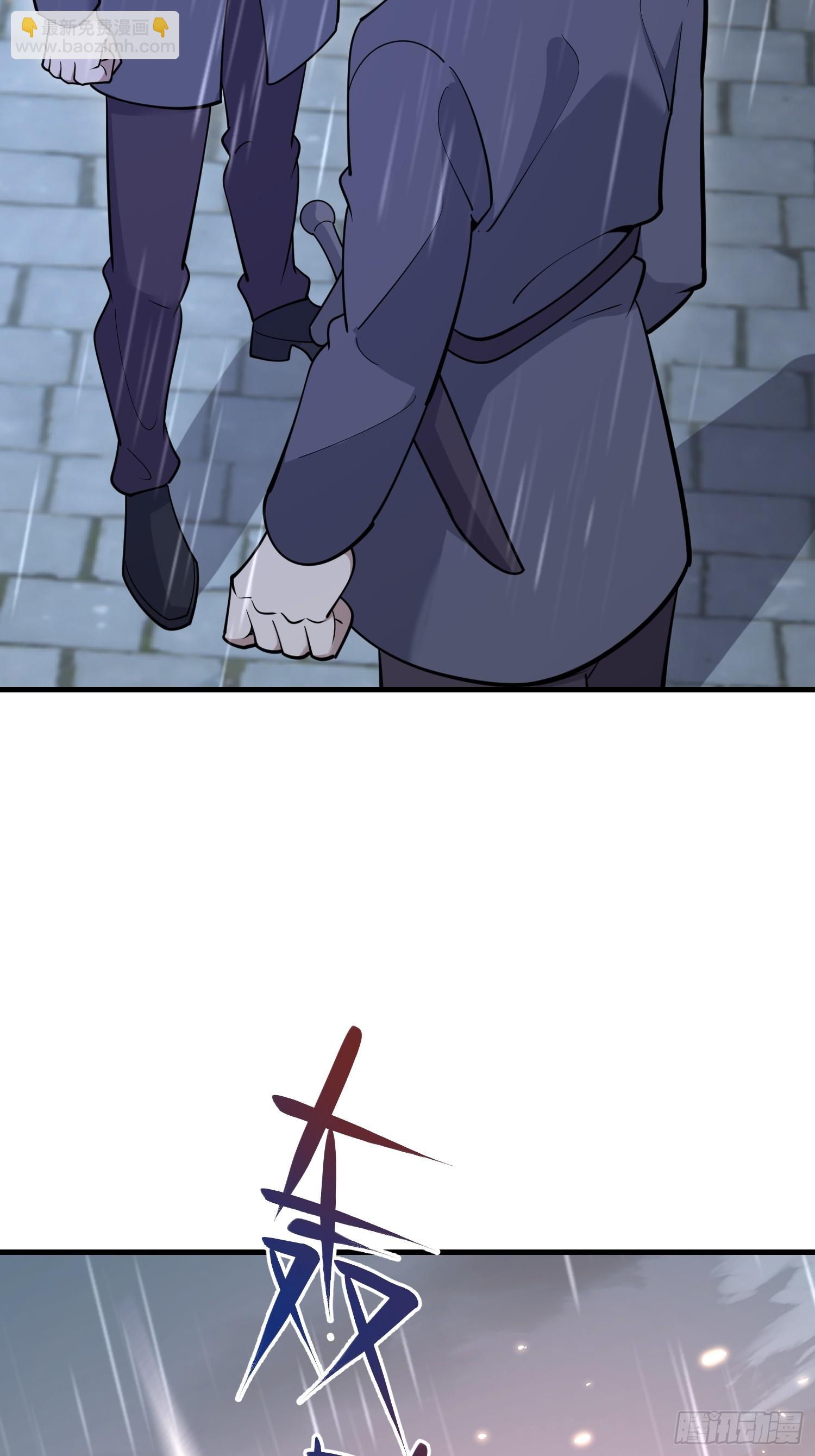 第一序列 - 599 湊熱鬧(1/3) - 1