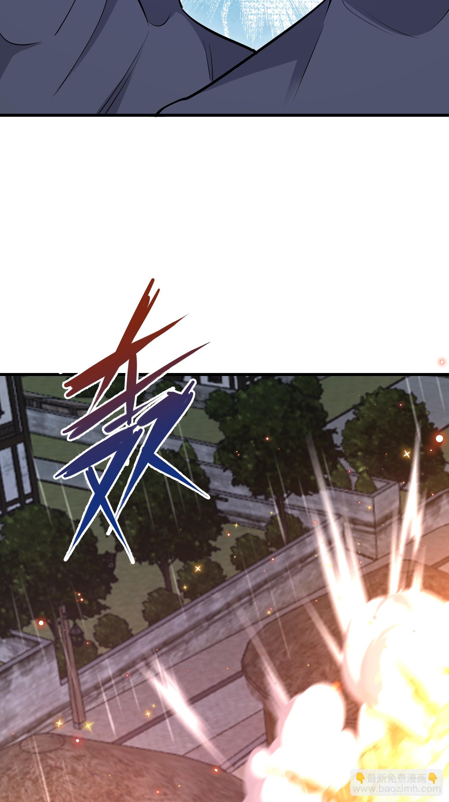 第一序列 - 599 湊熱鬧(2/3) - 6