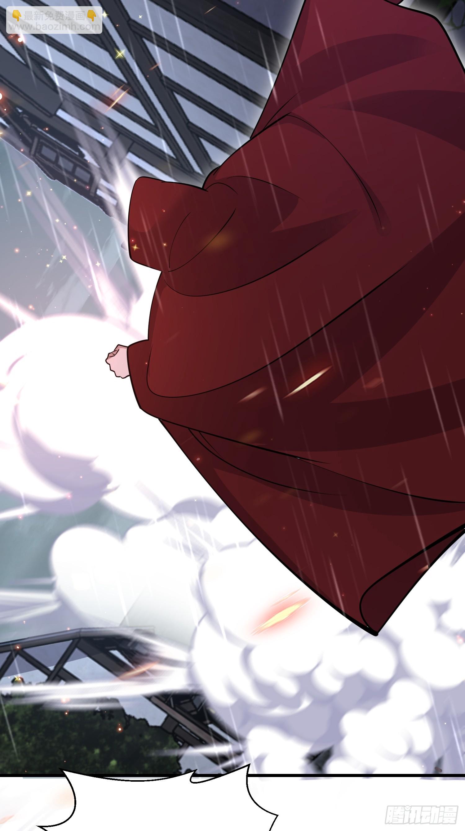 第一序列 - 599 湊熱鬧(2/3) - 8