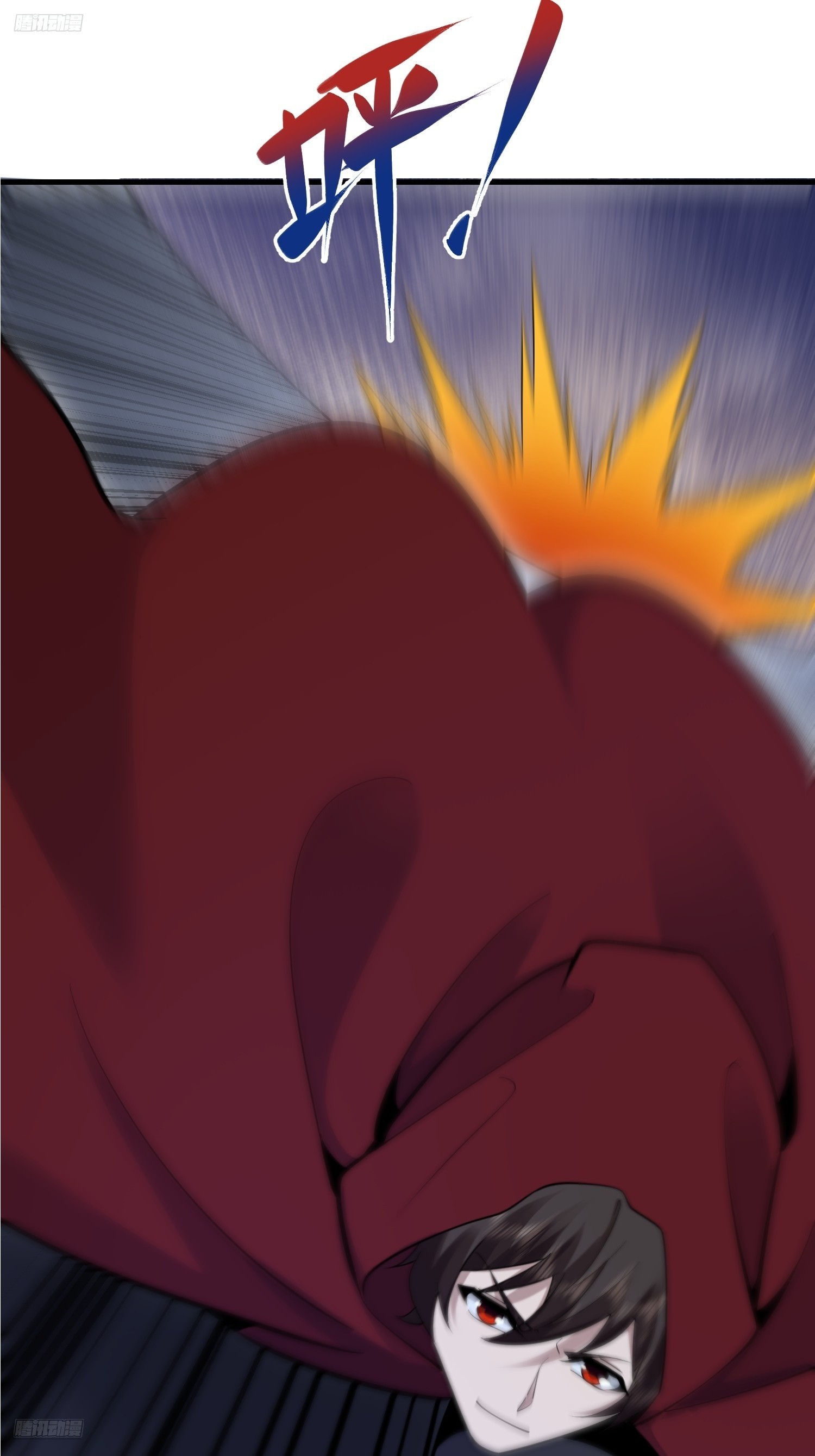 第一序列 - 599 湊熱鬧(1/3) - 6