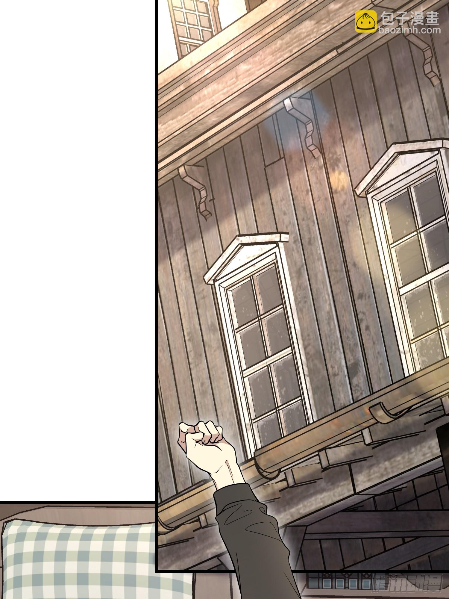 第一序列 - 599 湊熱鬧(2/3) - 5