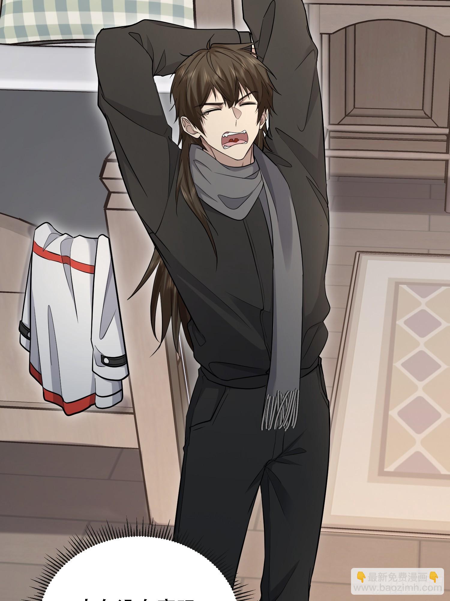 第一序列 - 599 湊熱鬧(2/3) - 6