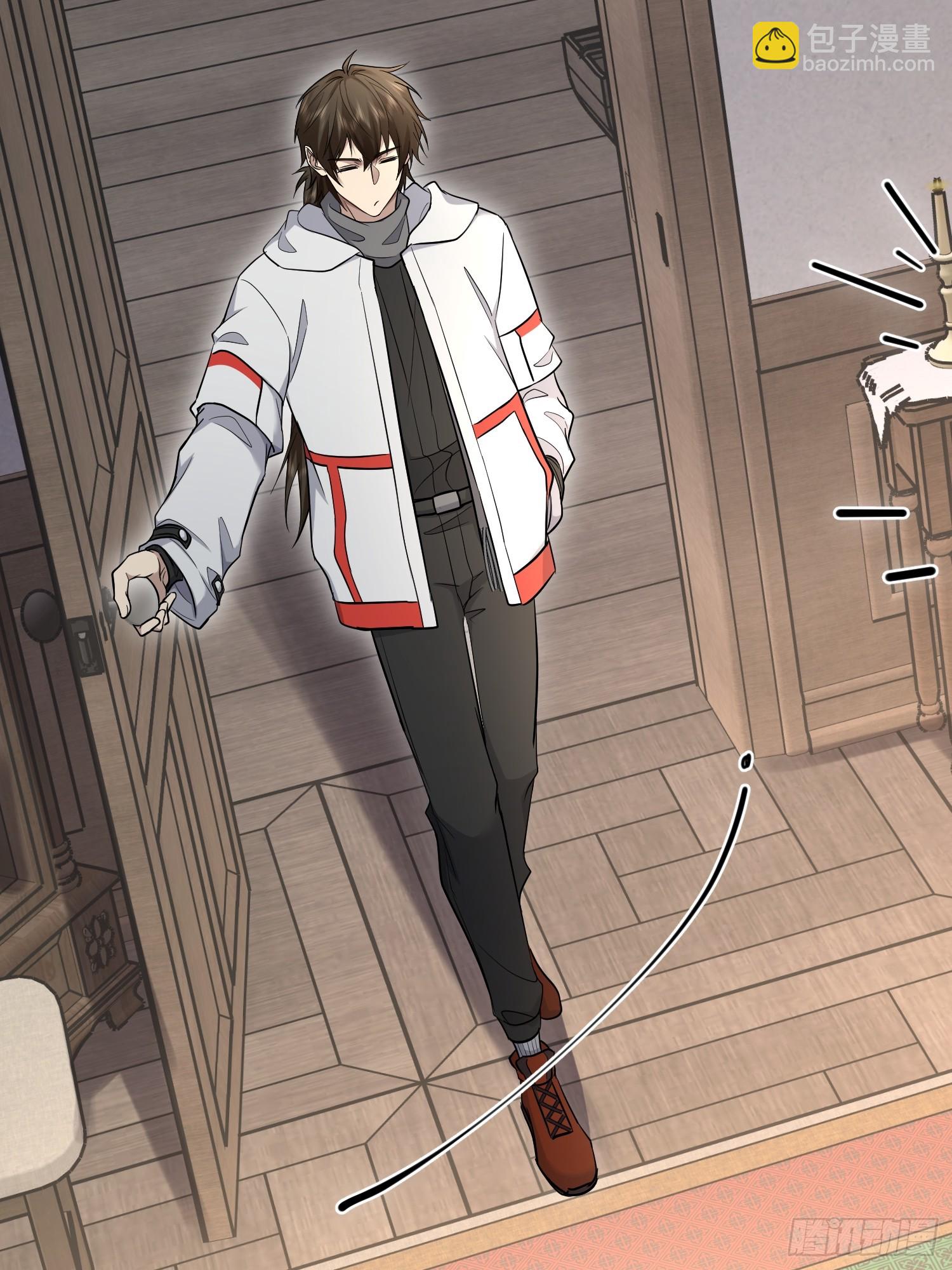 第一序列 - 599 湊熱鬧(2/3) - 8