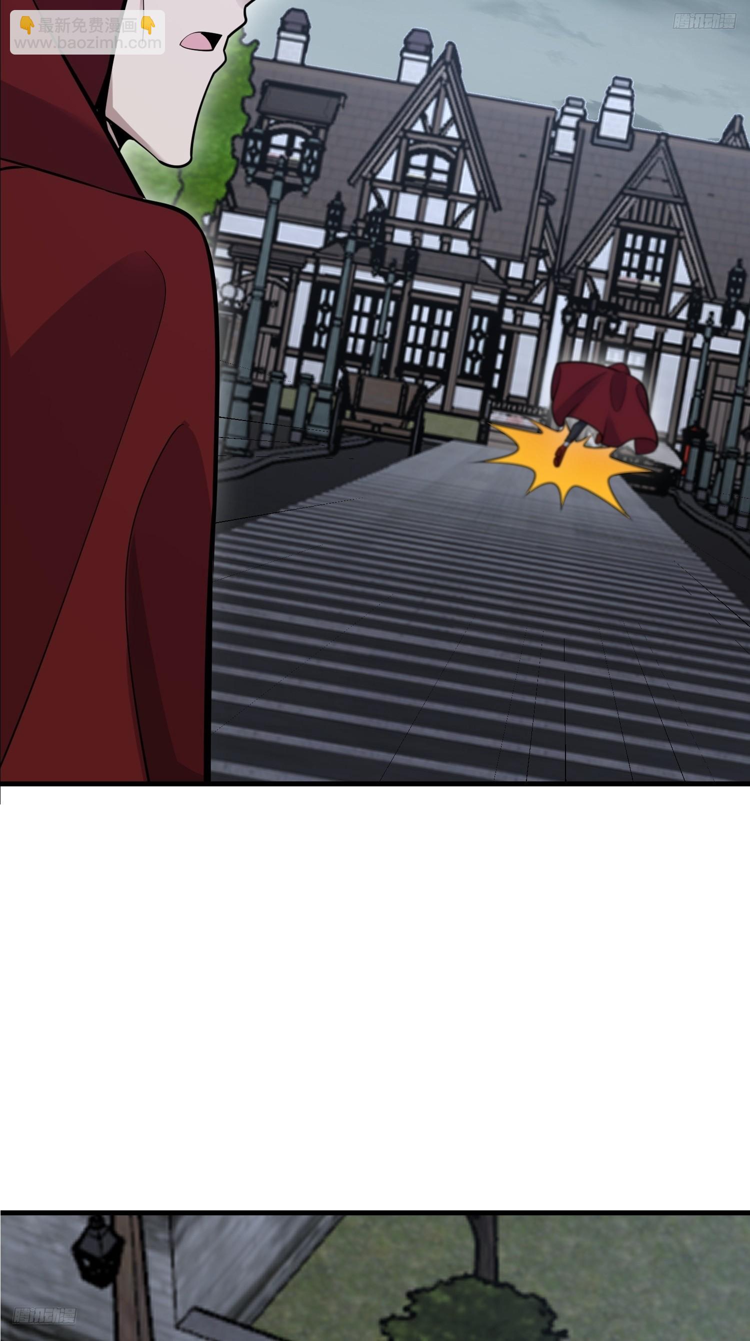 第一序列 - 599 湊熱鬧(1/3) - 8