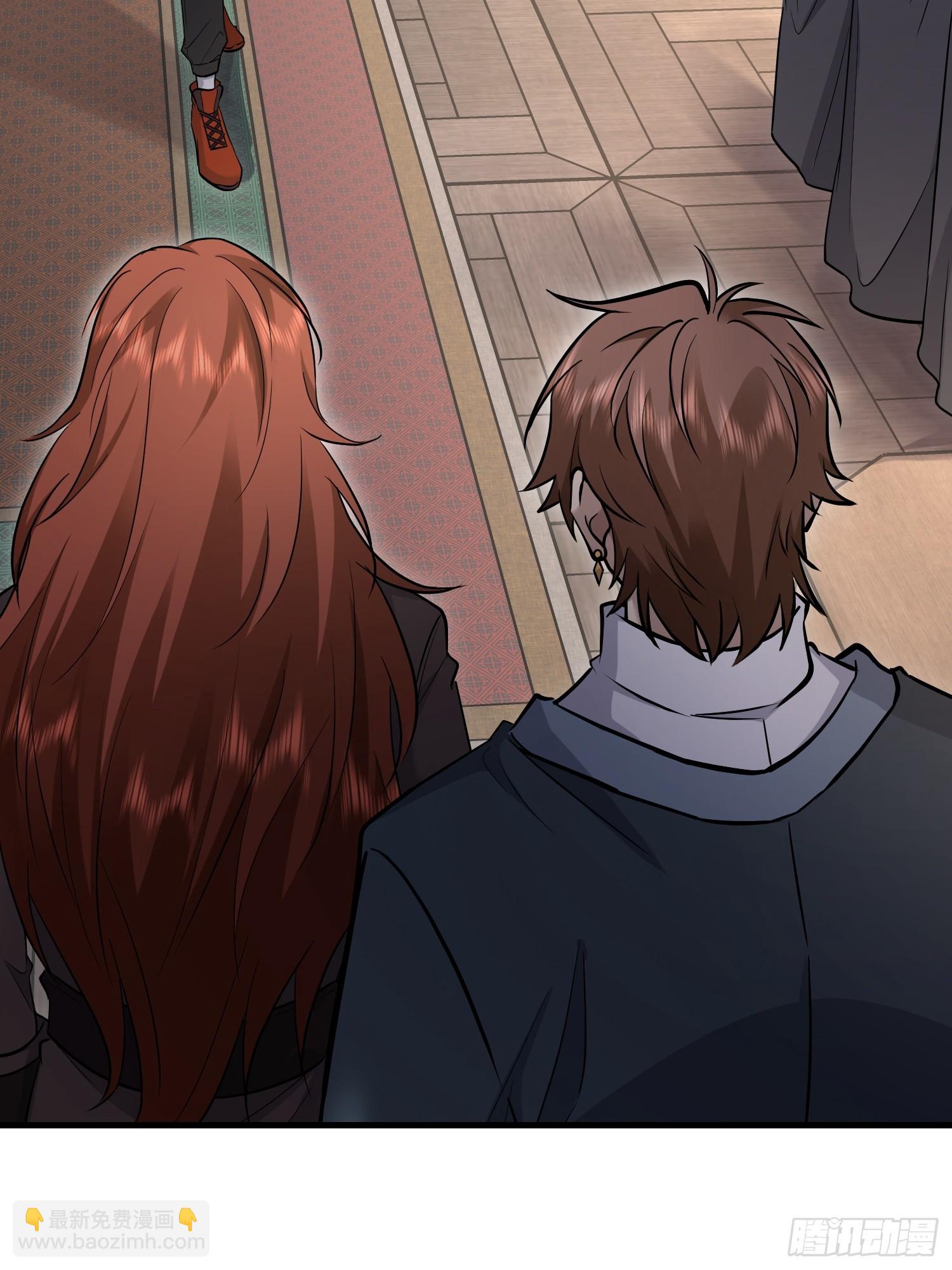 第一序列 - 599 湊熱鬧(2/3) - 3