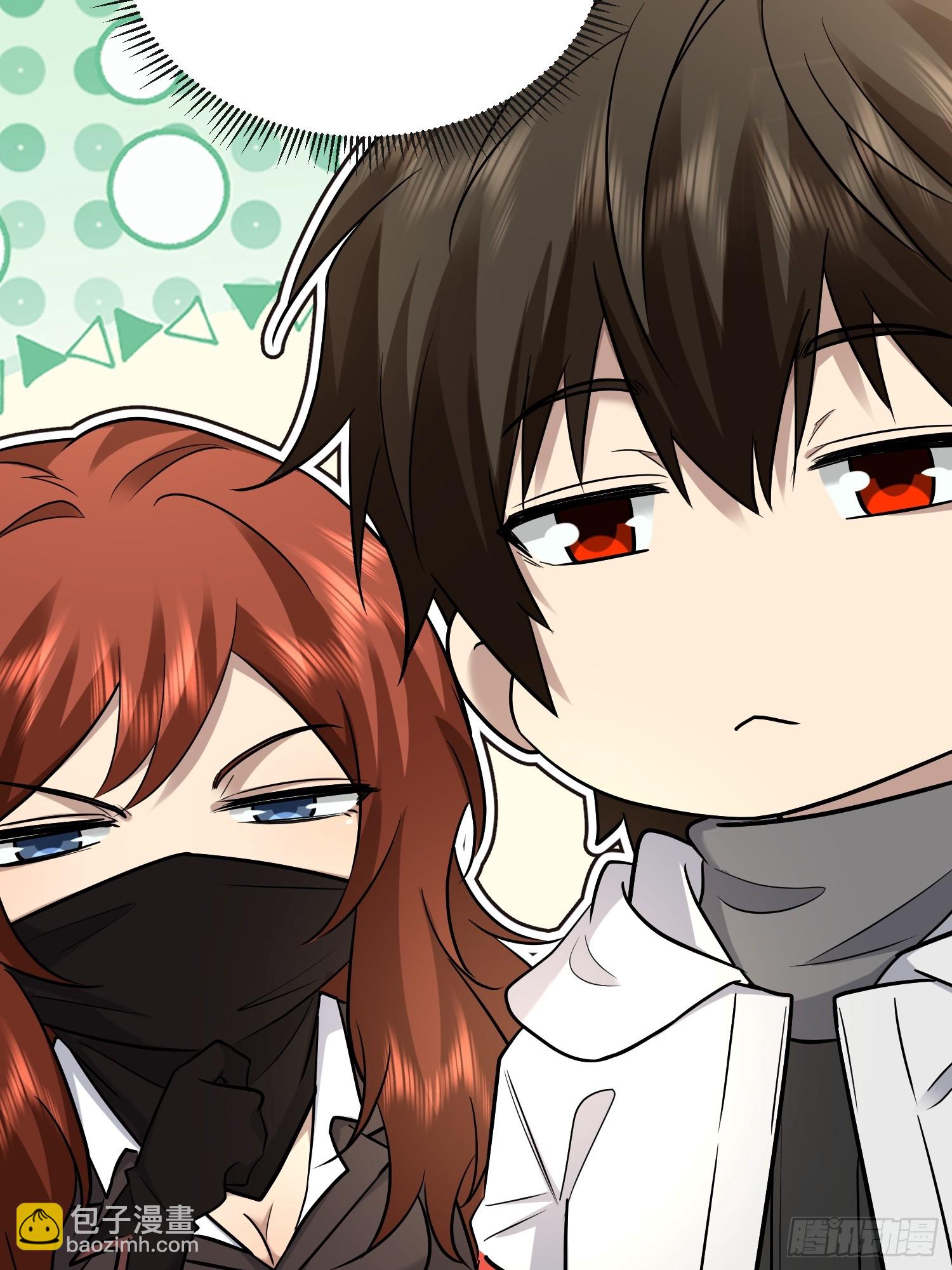 第一序列 - 599 湊熱鬧(2/3) - 8