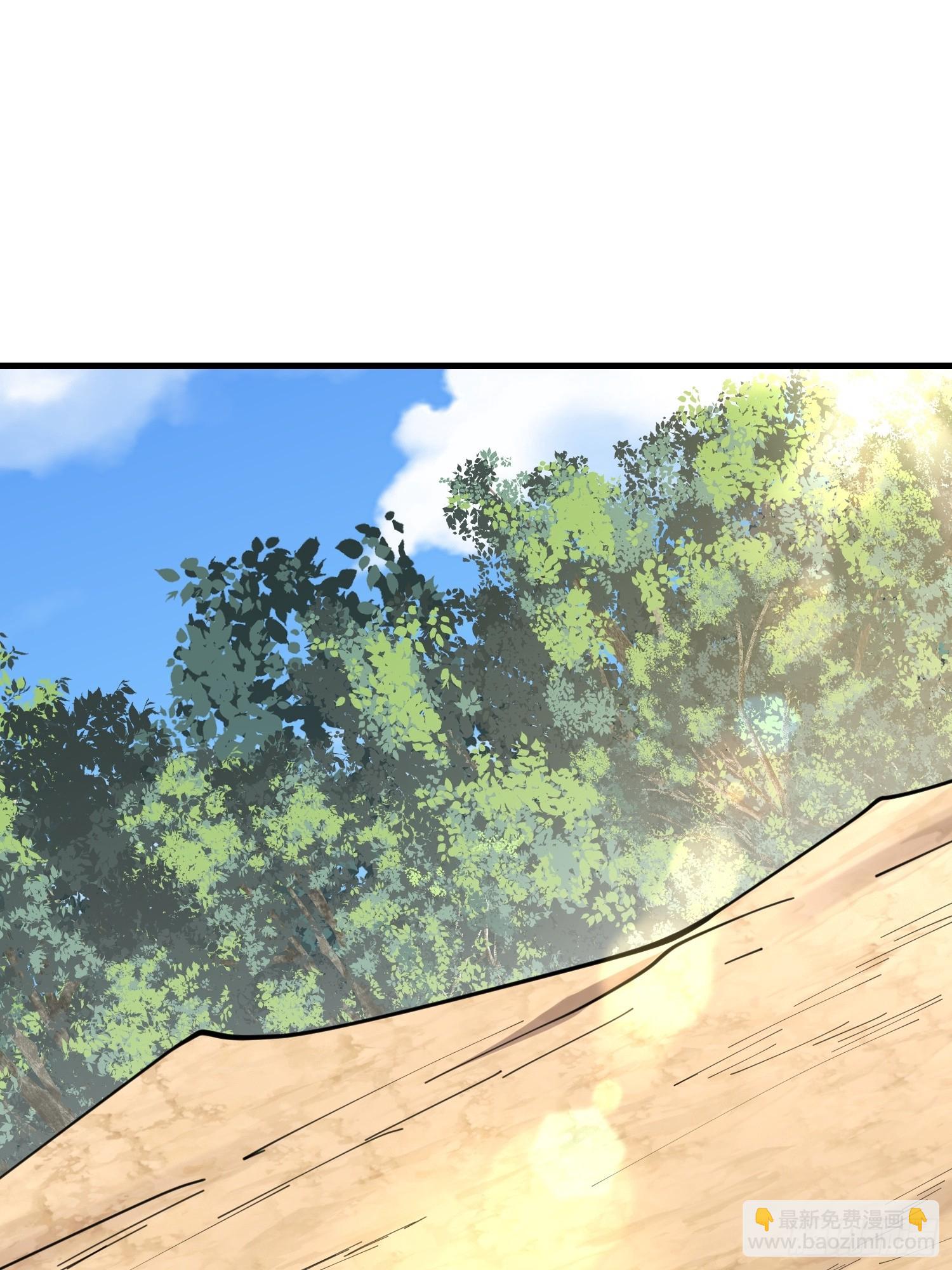 第一序列 - 599 湊熱鬧(2/3) - 3