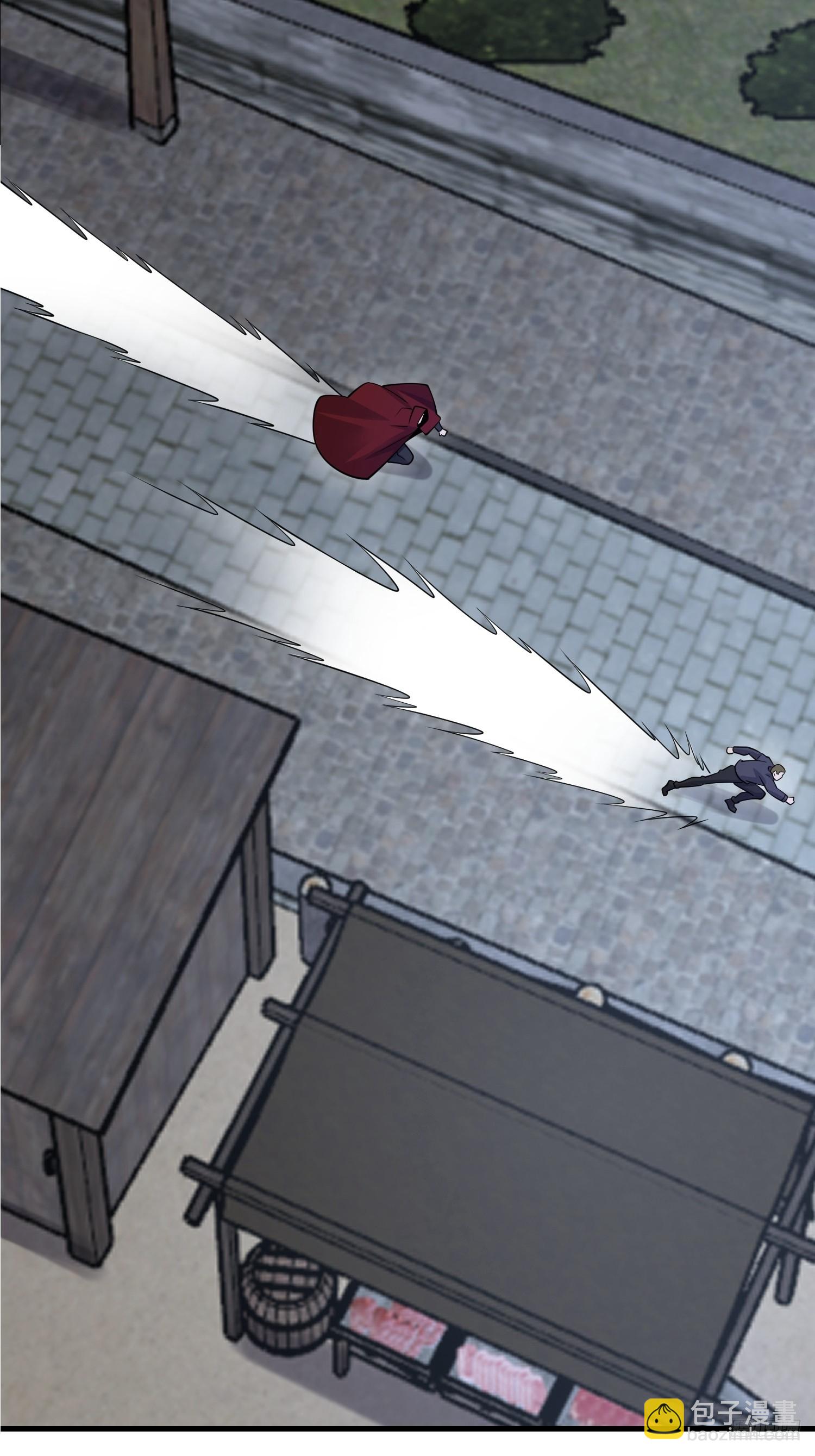 第一序列 - 599 湊熱鬧(1/3) - 1