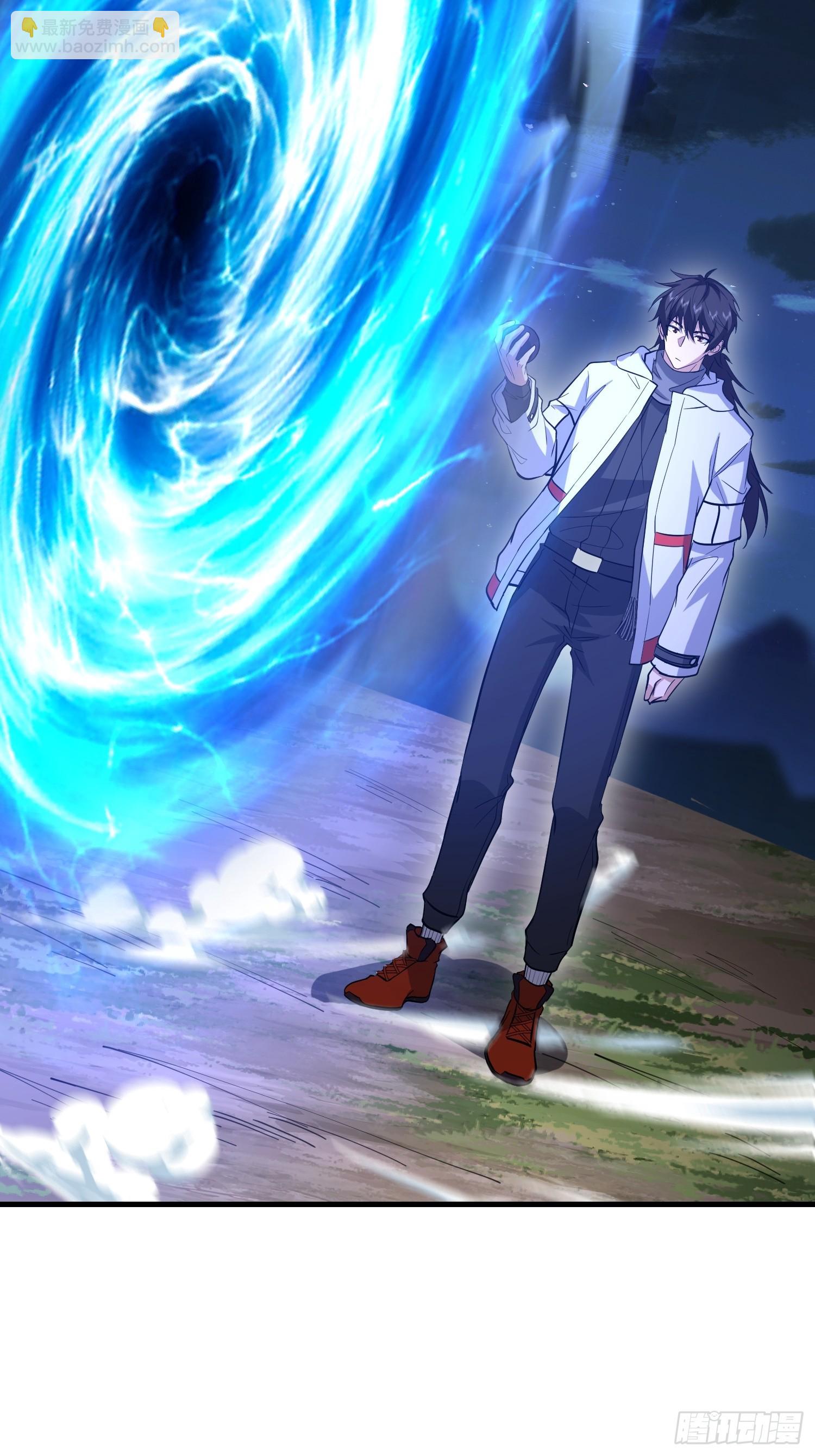 第一序列 - 601 巫師軍團(3/3) - 6