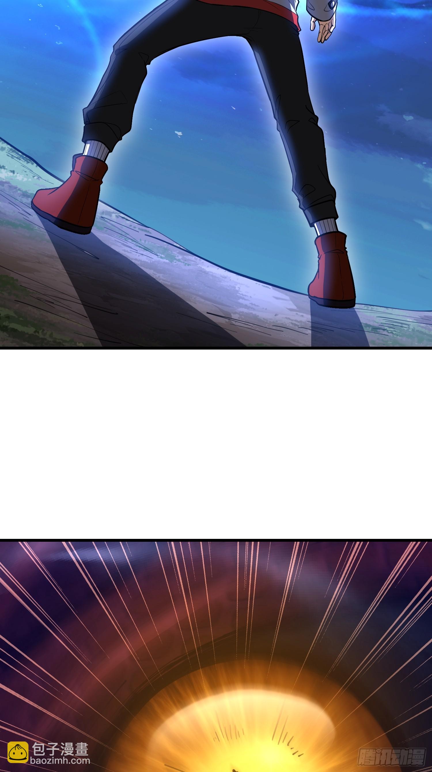 第一序列 - 601 巫師軍團(3/3) - 3